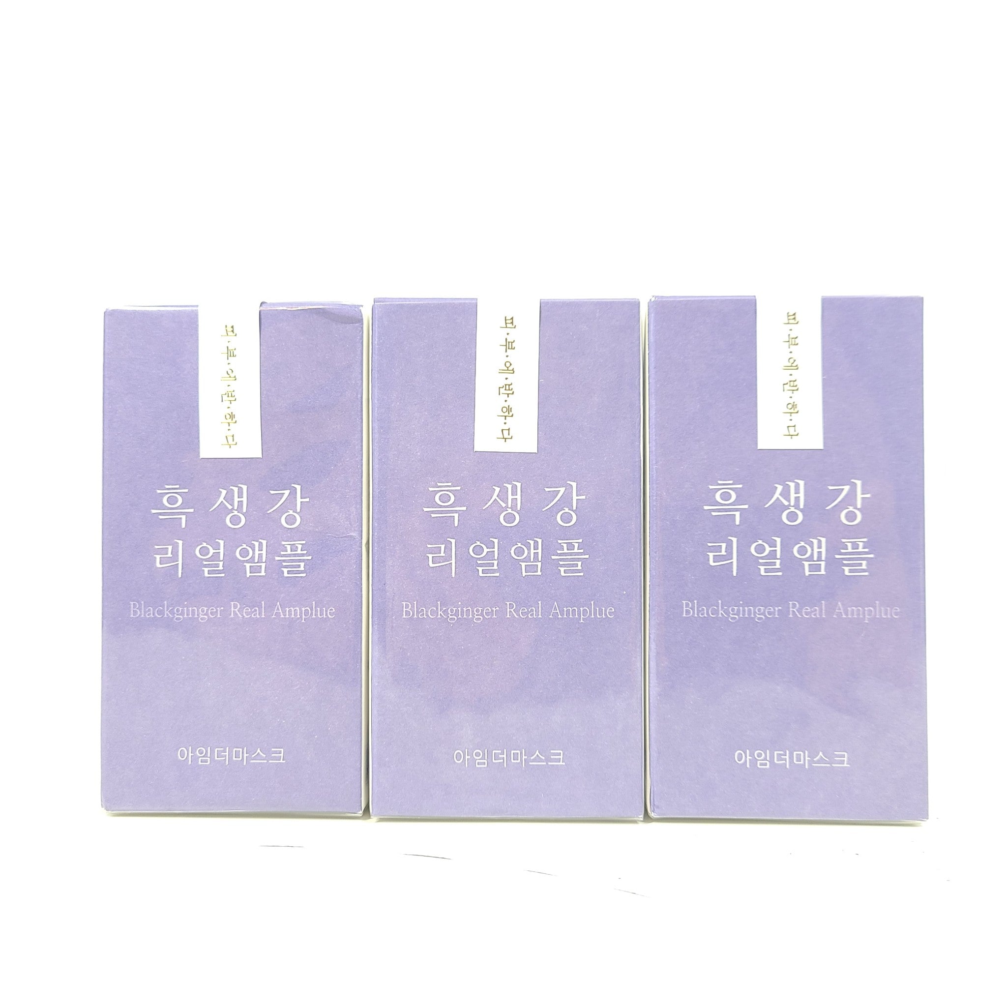 3 x 30 ml Black Ginger Real Ampoules Anti Wrinkle Brightening Korean Skincare