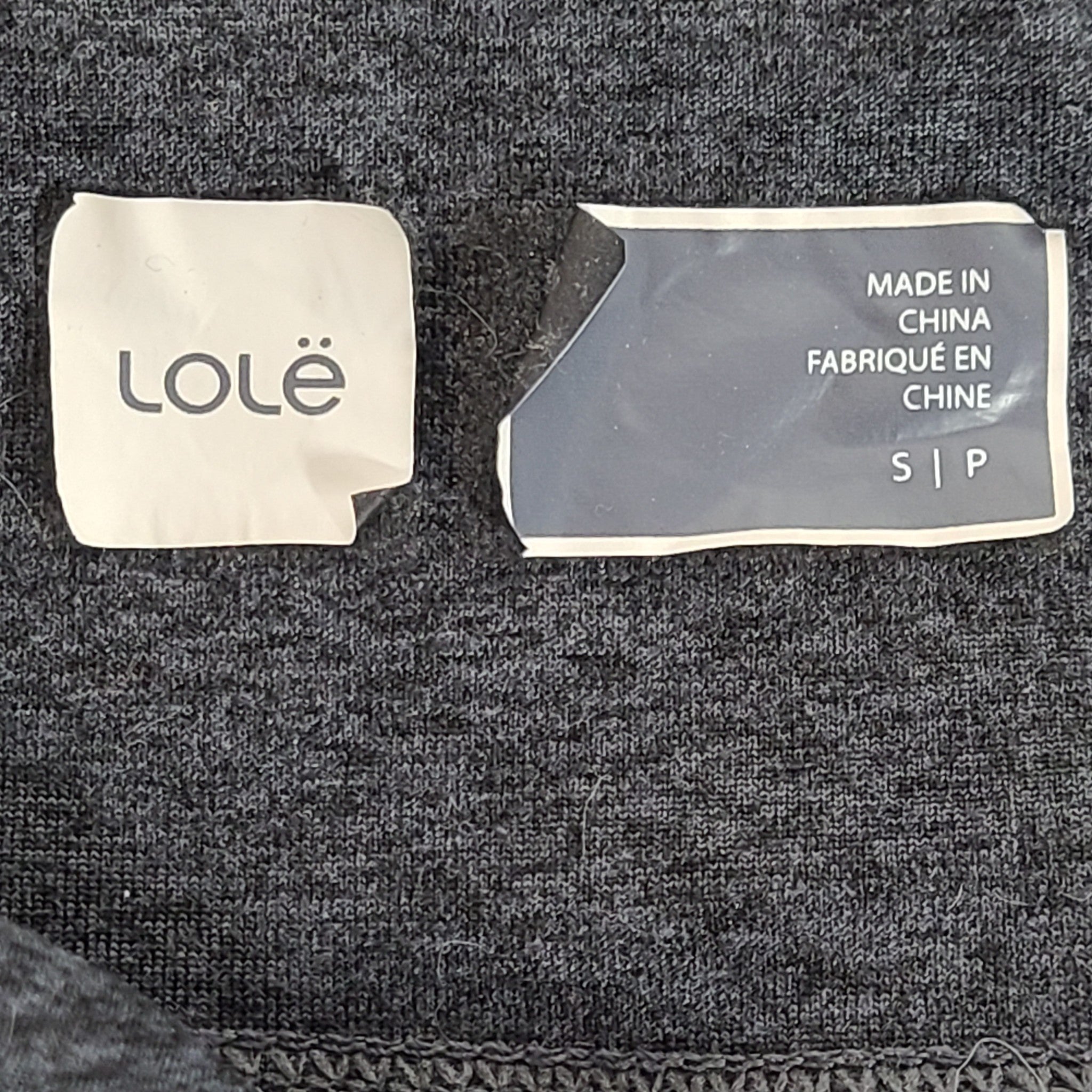 Lole Women’s Lounge Pants Track Sweatpants Gray Sz S