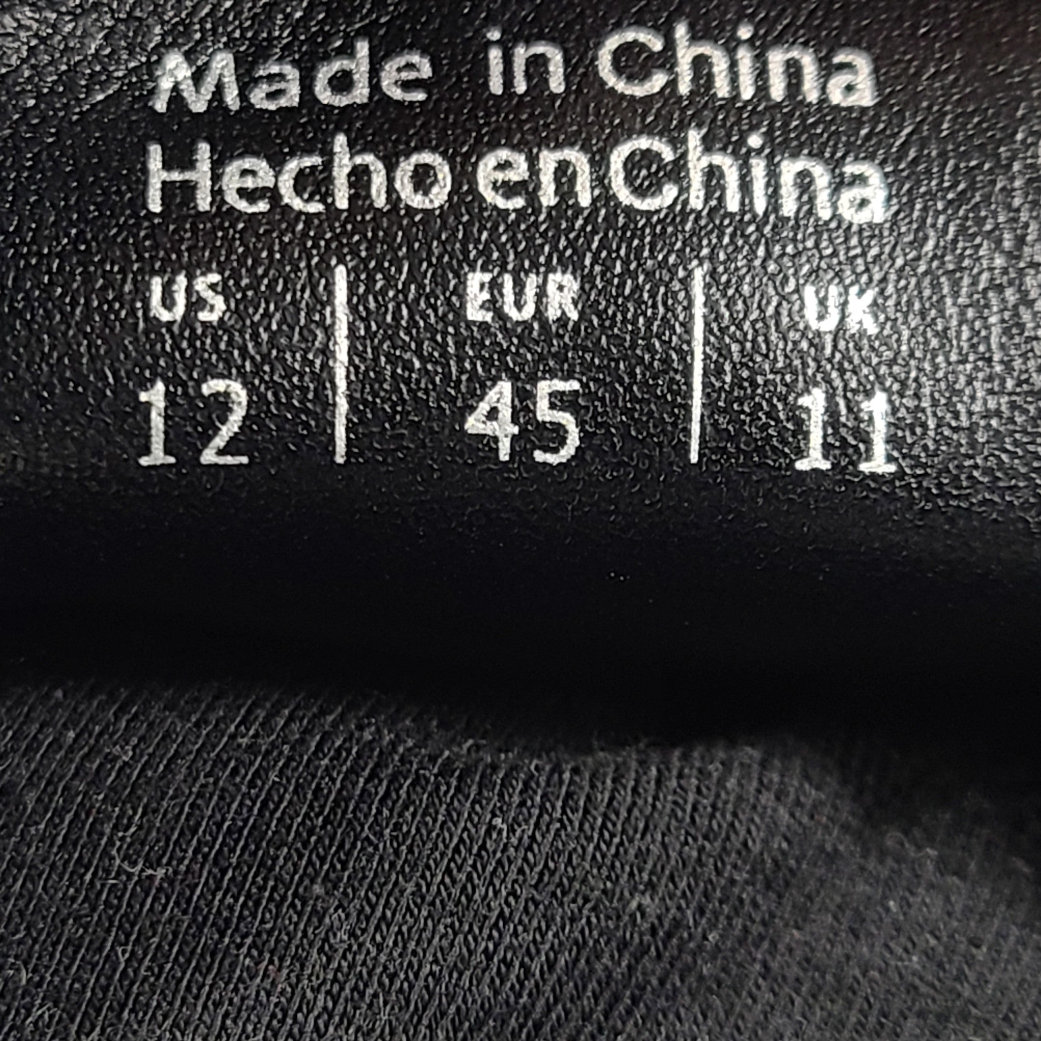 Aldo Men's Jerani Glitter Loafers Black Dress Shoes US Sz 12