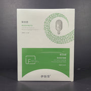5 x Eve Charm Like Fairies Elasticity Repair Mask + Essence Korean Skincare