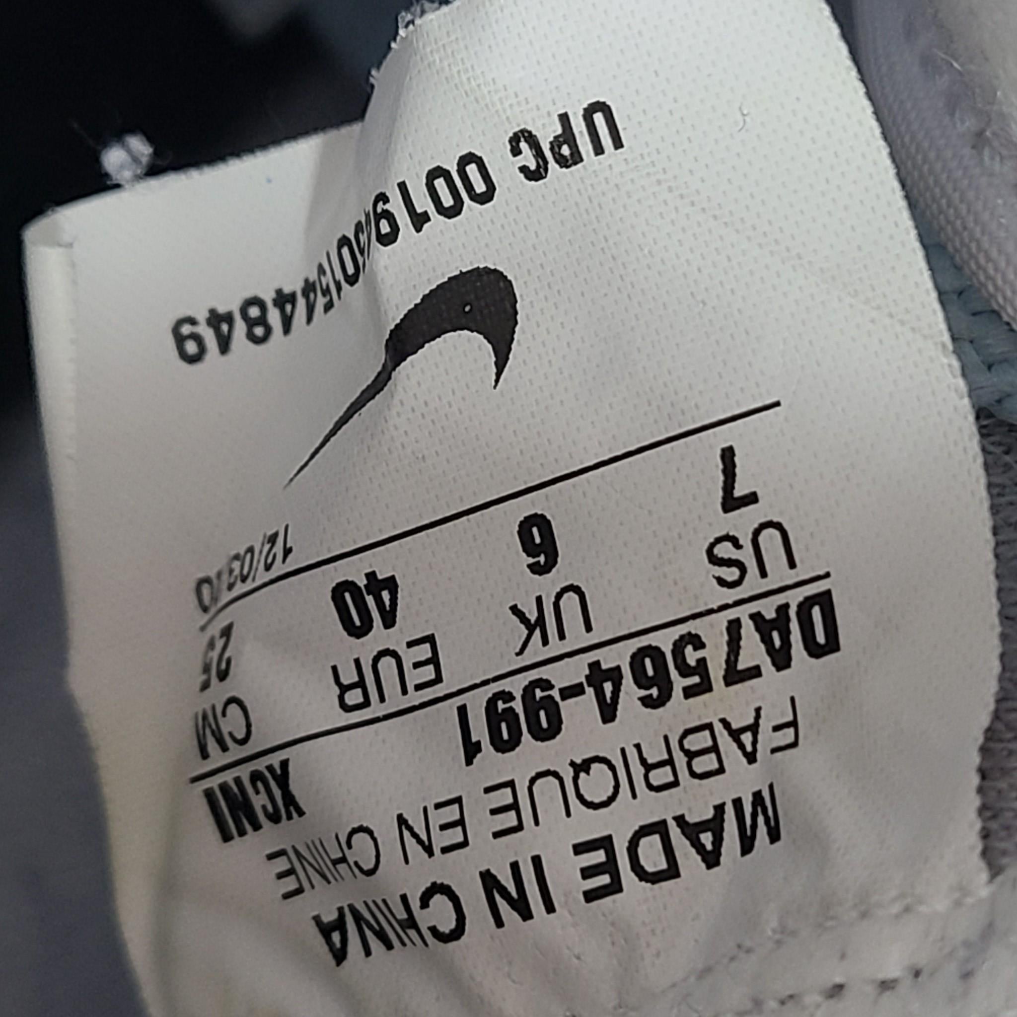 Nike Men's Blazer Mid 77 By You White Blue DA7564-991 US 7