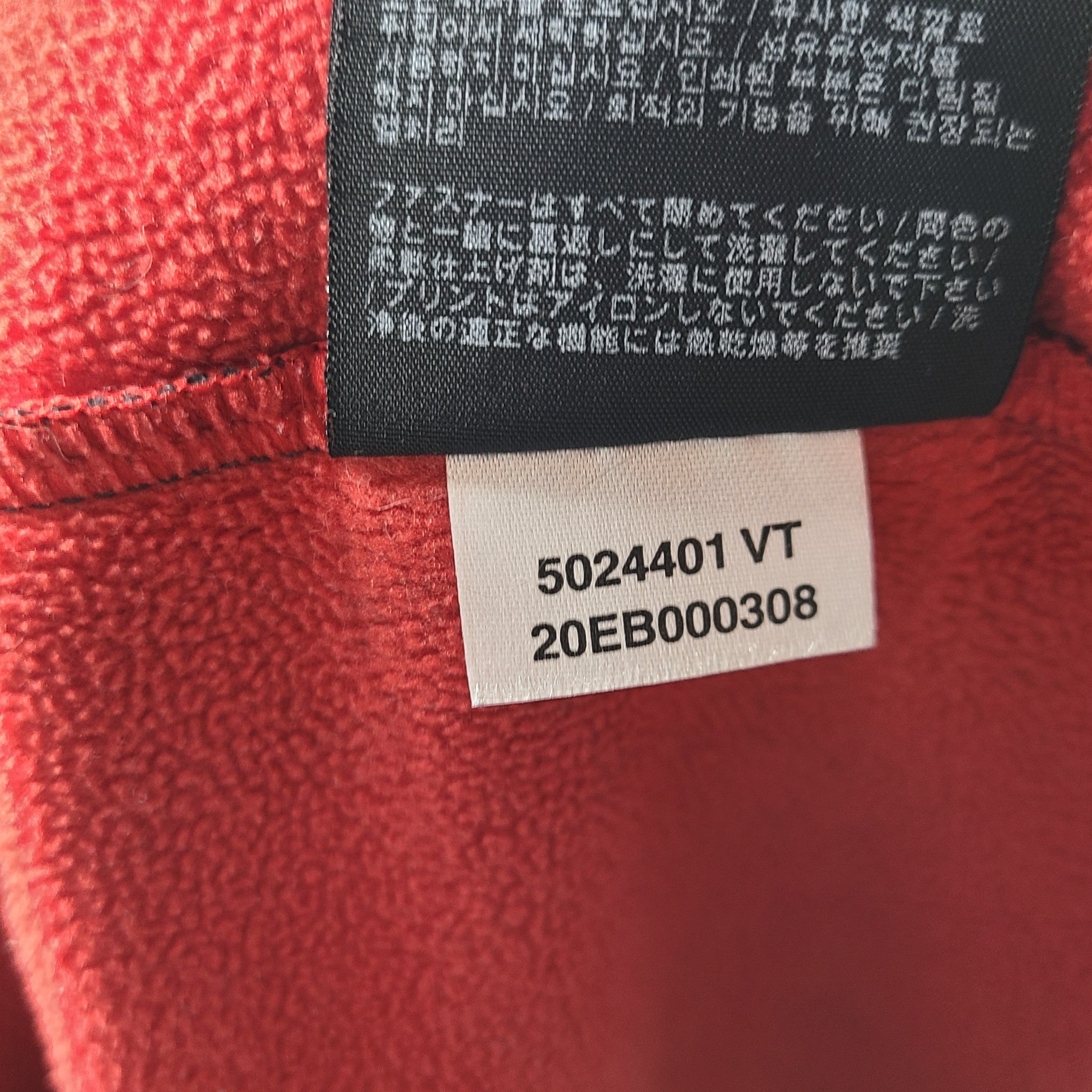 Jack Wolfskin Men's Northern Point Windproof Softshell Jacket Gray Sz L