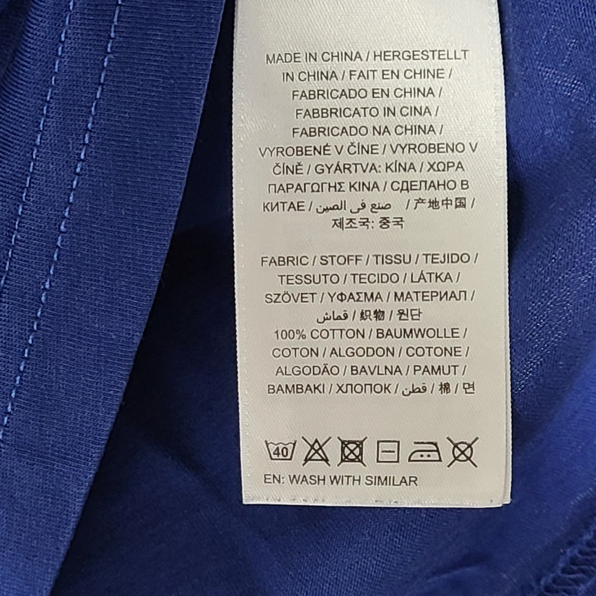 Gant Men's T-Shirt Large Logo Regular Fit Tee Crew Neck Blue Sz XL