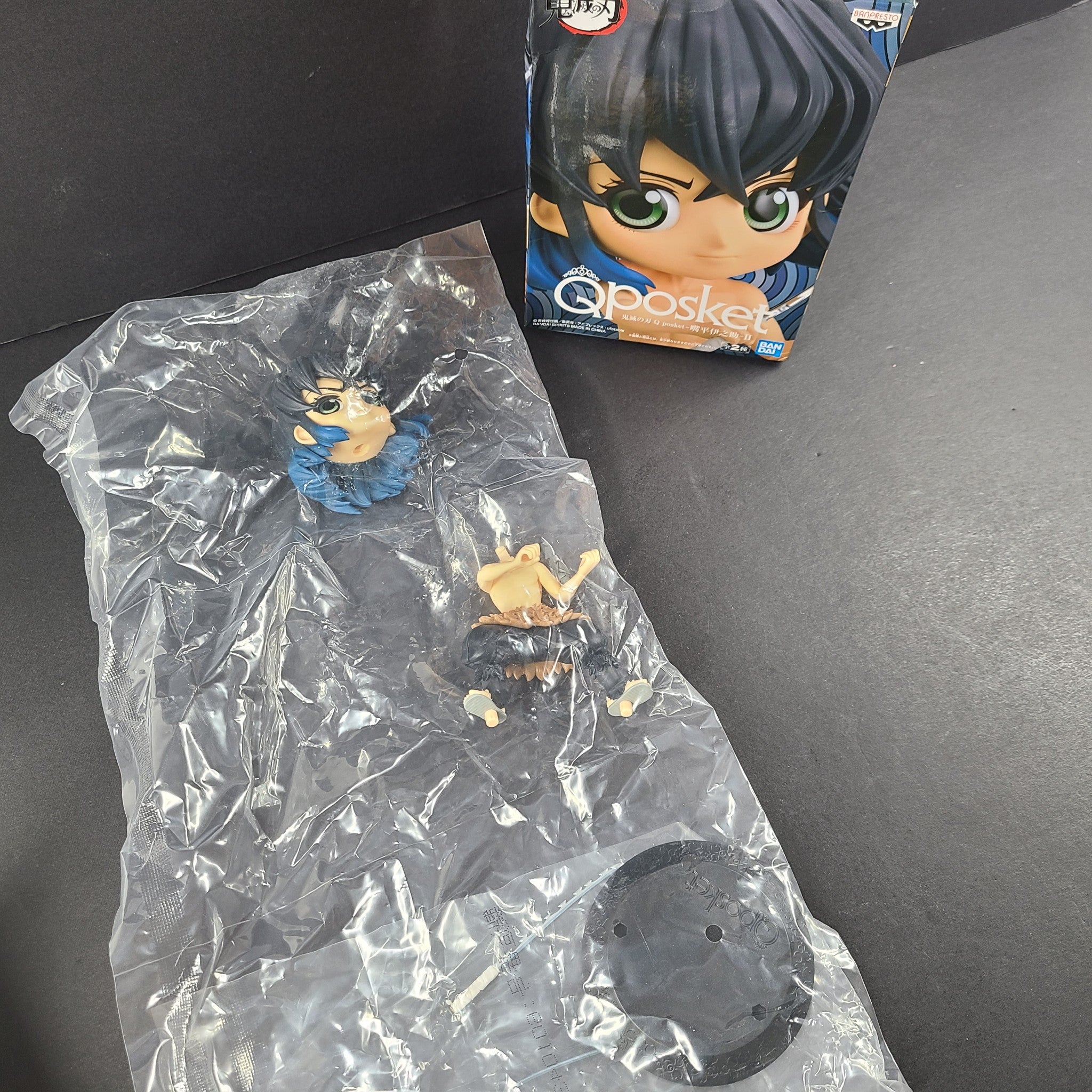 Q Posket Demon Slayer Inosuke Hashibira II Figure A Type Qposket Banpresto