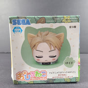 SPY x FAMILY Ohiruneko SEGA Premium Mini Figure Lloyd Forger Sleeping Cat