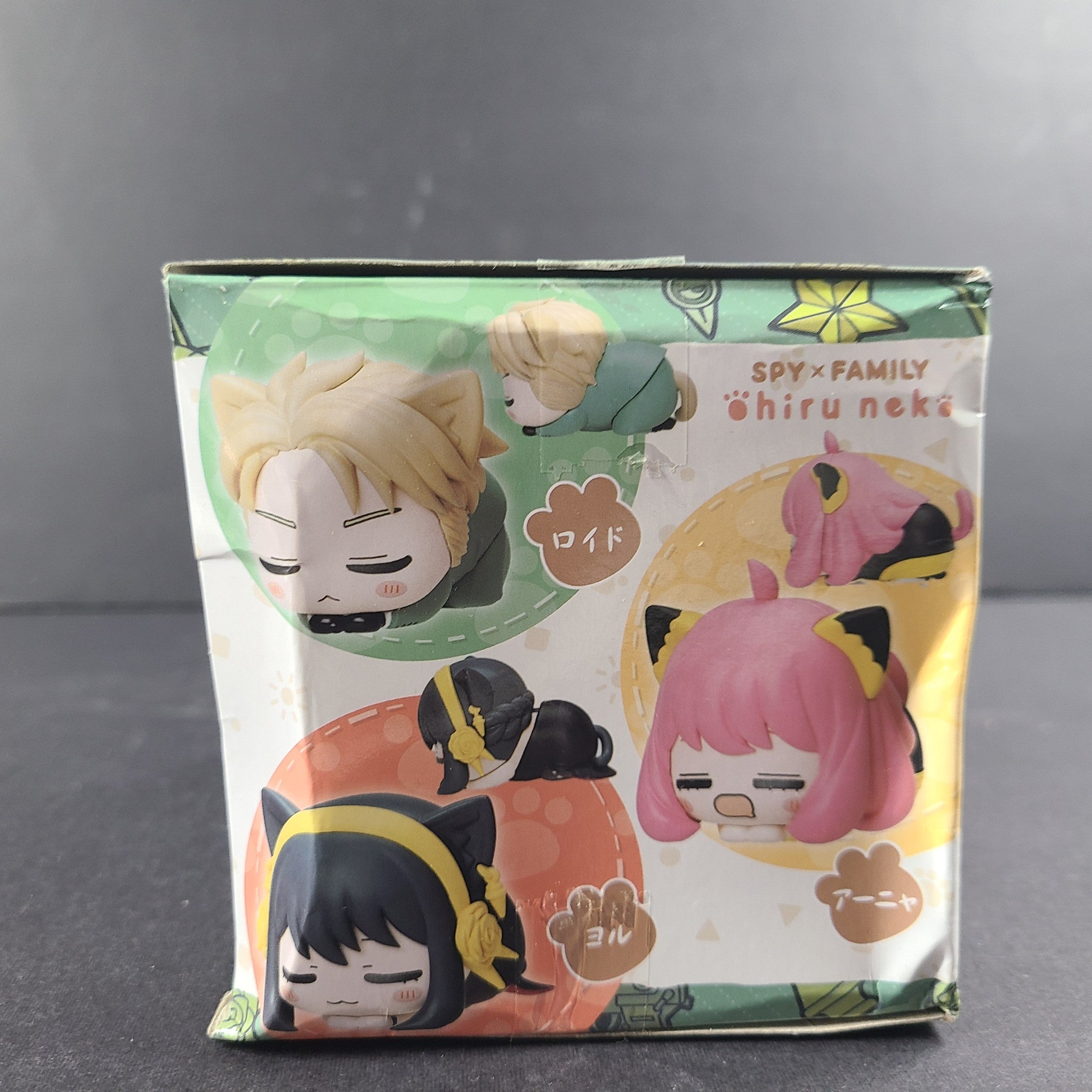 SPY x FAMILY Ohiruneko SEGA Premium Mini Figure Yor Forger Sleeping Cat