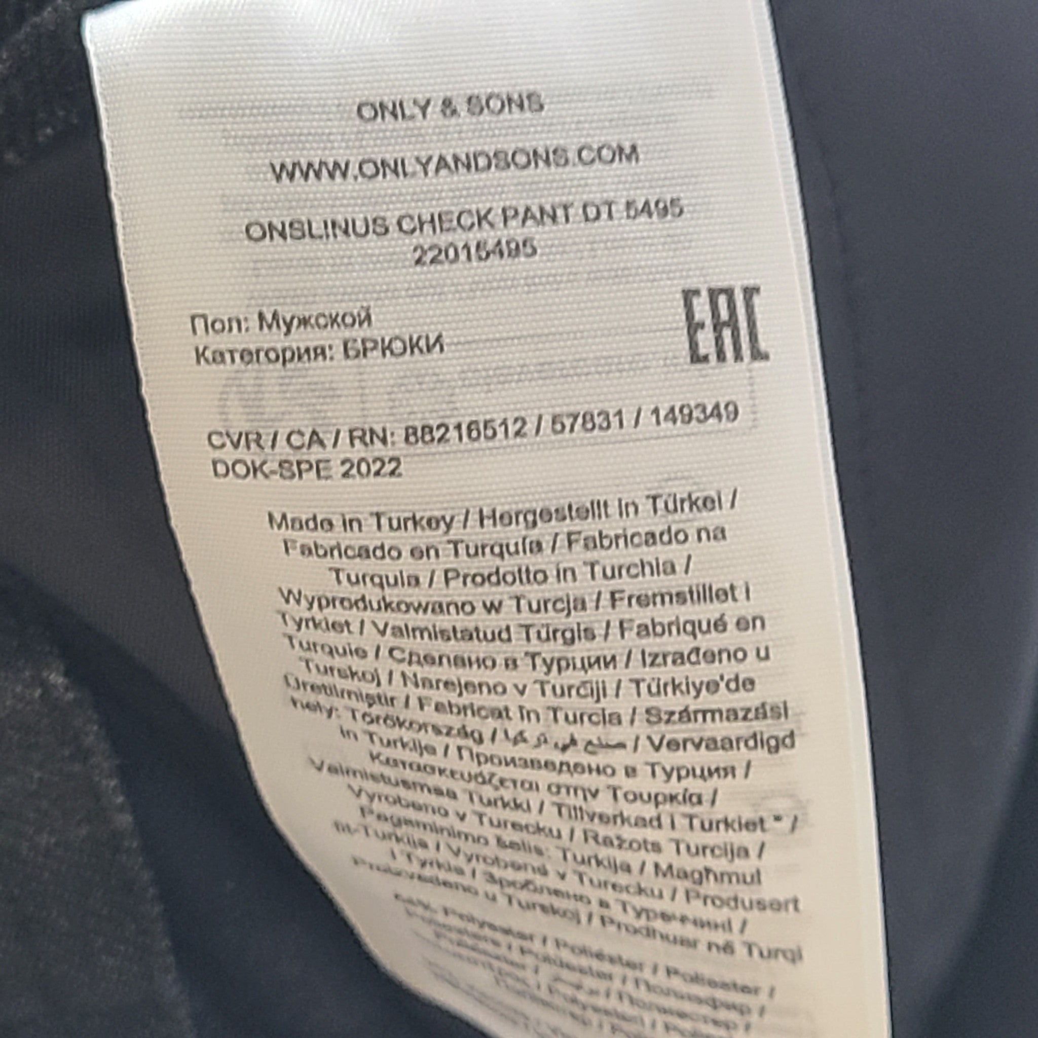 Only & Sons Men's Tapered Fit Chino Trousers Pants Twill Check Blue Sz M