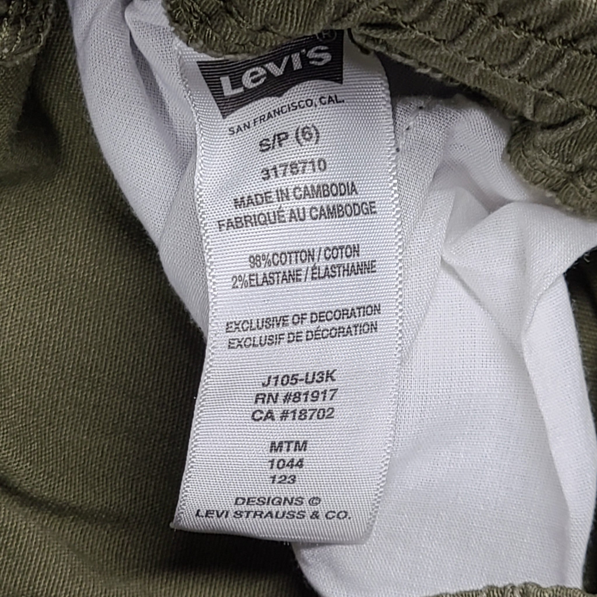 2-Pack Levi's Boys' Kids' Pull On Cargo Shorts Dark Green & Navy Blue Sz S (6Y)