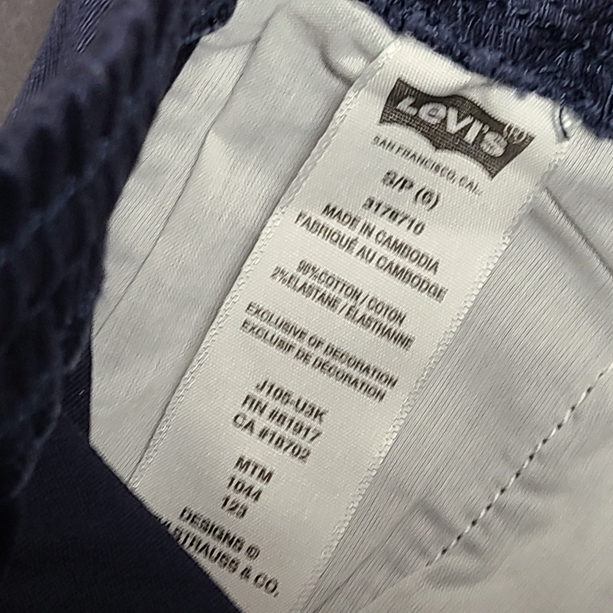 2-Pack Levi's Boys' Kids' Pull On Cargo Shorts Dark Green & Navy Blue Sz S (6Y)