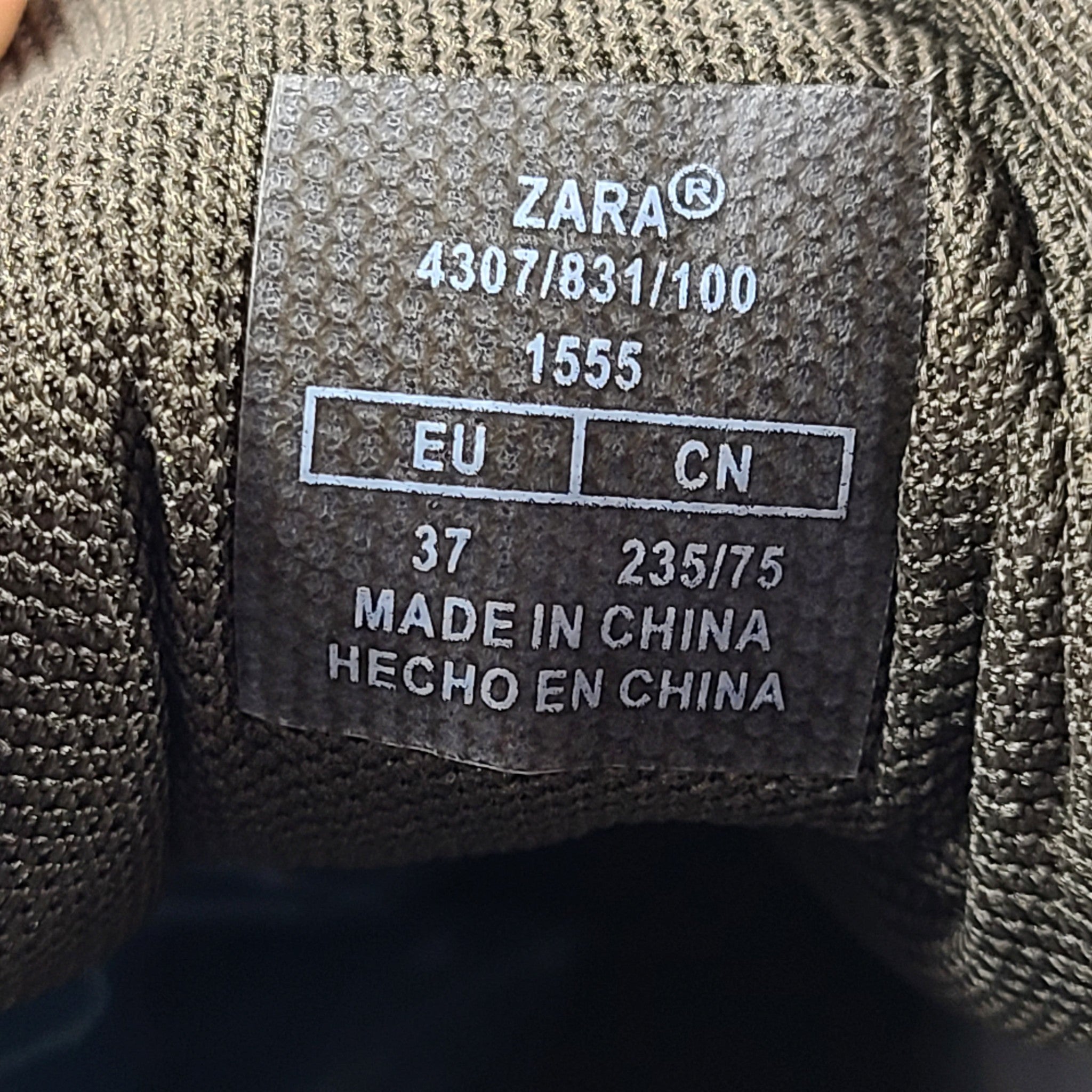 Zara Women's Platform Sneakers Memory Foam Comfort Tan/Beige Sz 6.5