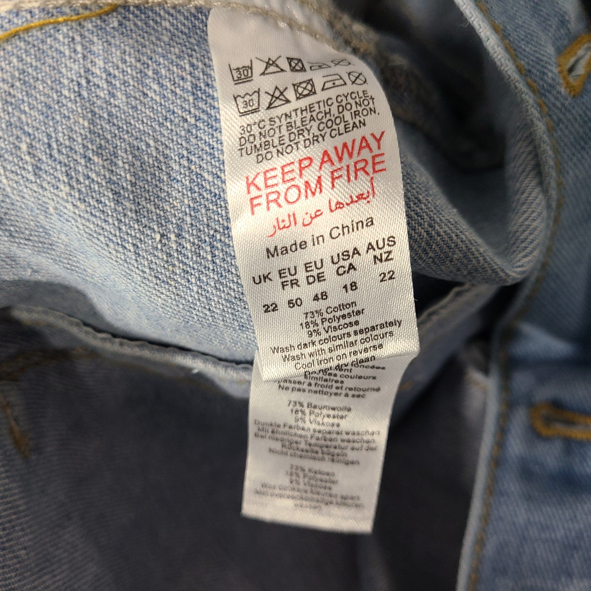 PrettyLittleThing Plus Oversized Denim Jacket Distressed Light Blue Sz 18