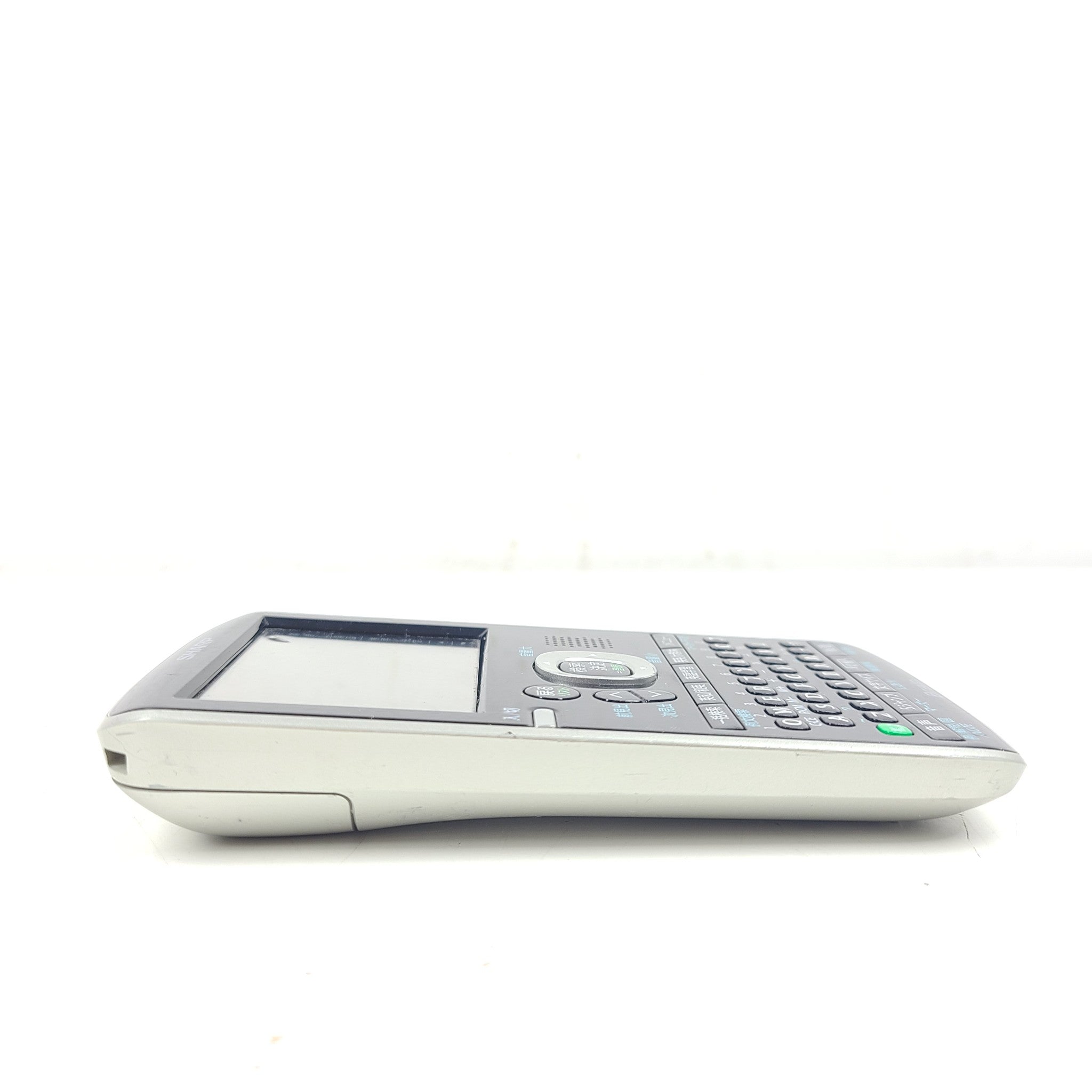 SHARP Brain PW-AC21 Japanese English Electronic Dictionary - White