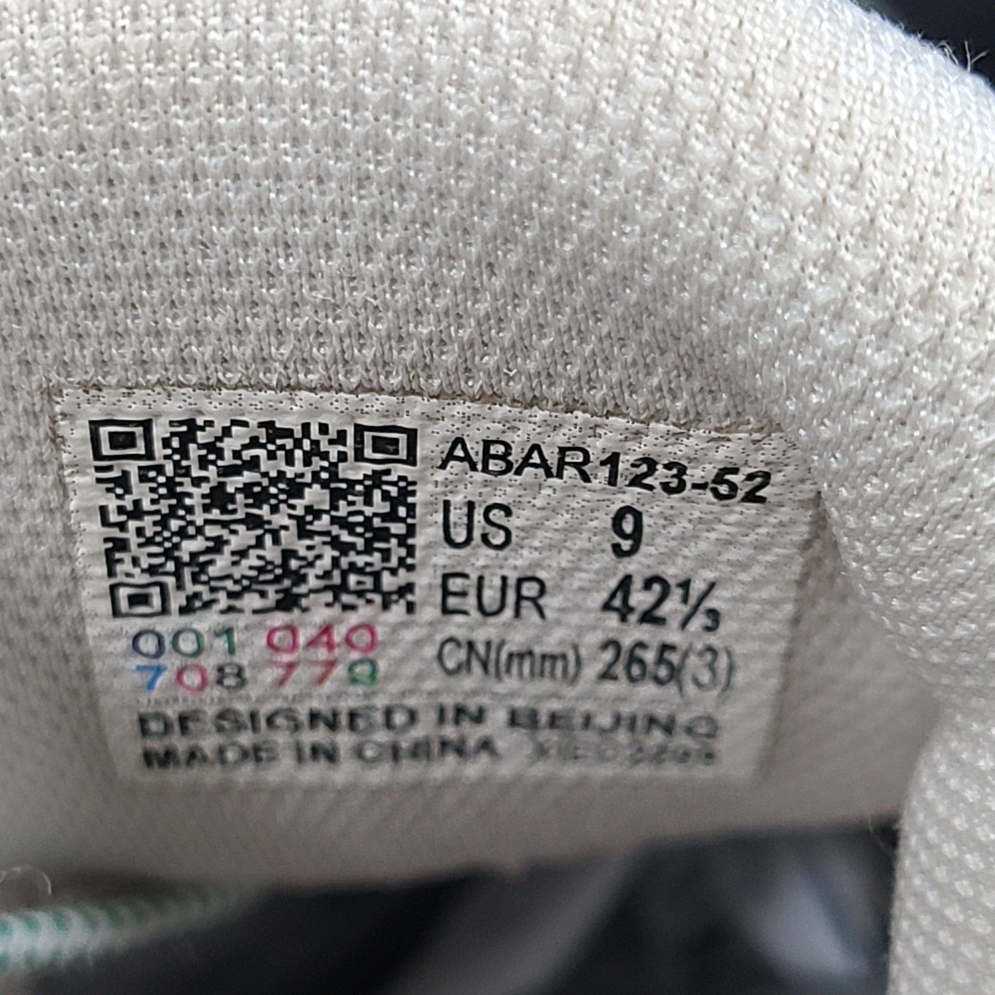 Li-Ning Men's Yushuai 14 Low 'White Tiger Amulet' ABAR123-52 Sneakers Shoes Sz 9