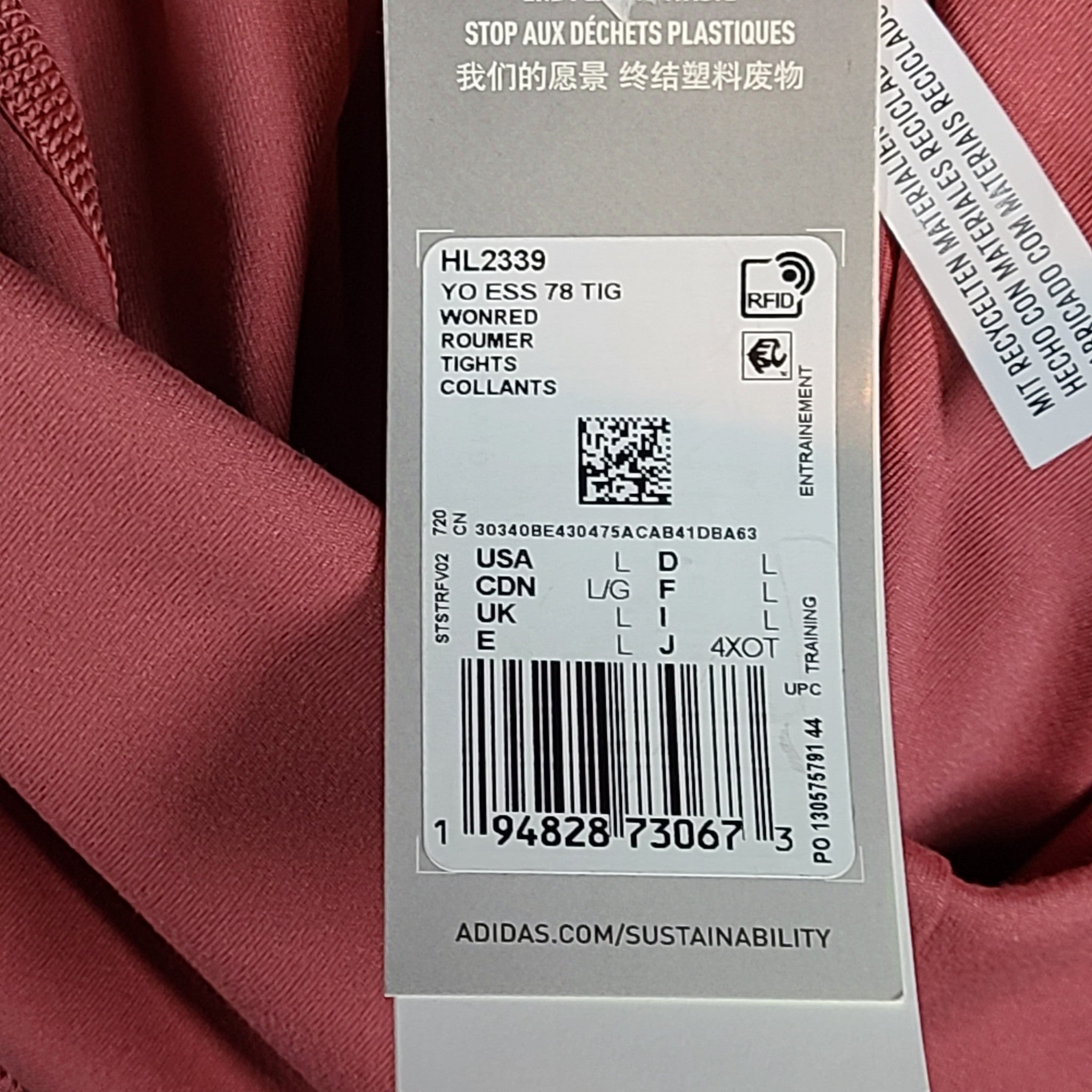 adidas Women's Yoga Essentials High-Waisted Leggings Tight-Fit Red HL2339 L NWT