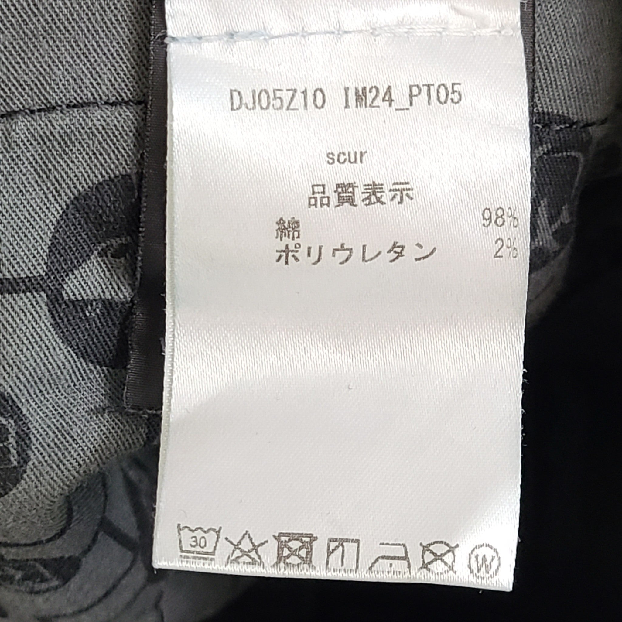 Pantaloni Torino TPT05 Swing Superslim Cotton Jeans Dark Blue Sz 30 (29 inseam)