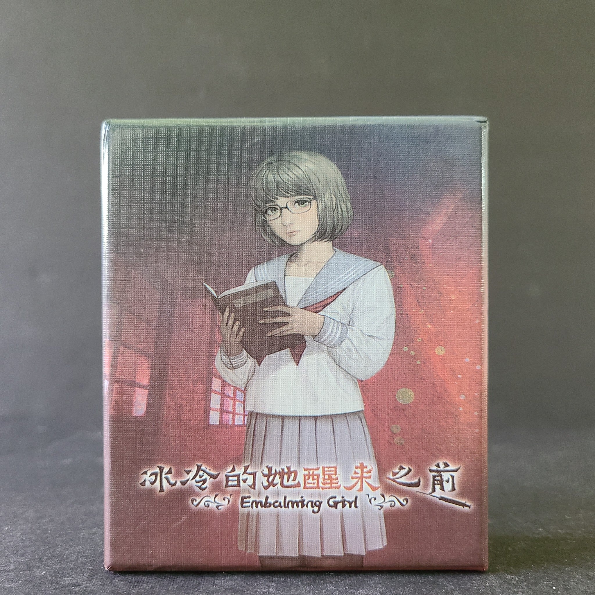 Embalming Girl Card Game by Yuo Used Ages 14+ CHINESE