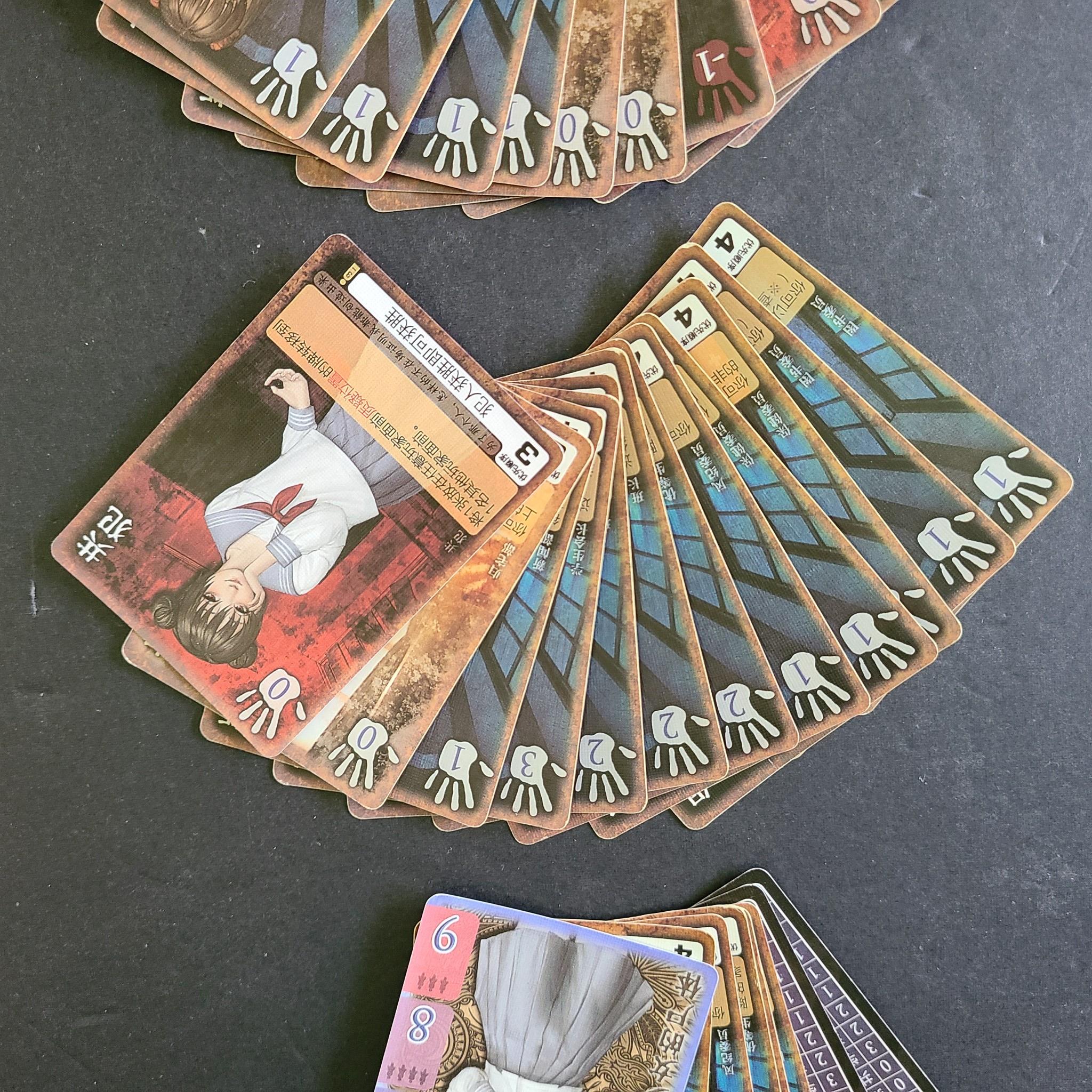 Embalming Girl Card Game by Yuo Used Ages 14+ CHINESE