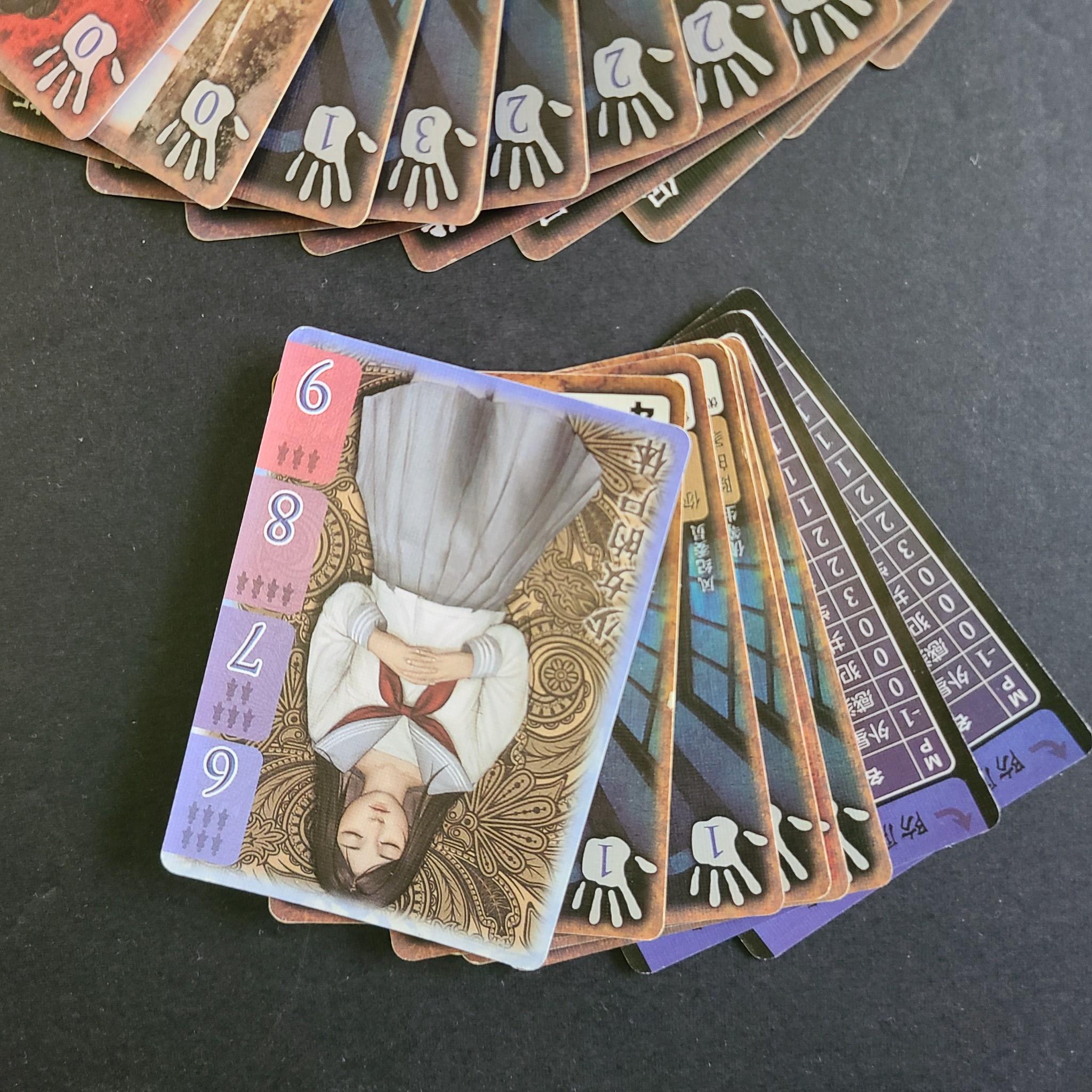 Embalming Girl Card Game by Yuo Used Ages 14+ CHINESE
