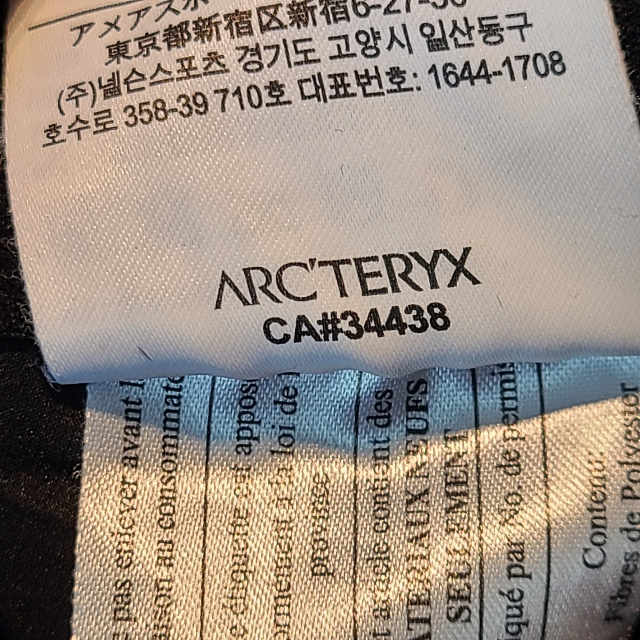Arc'teryx Arcteryx Men's Axino Knickers Insulated Pants Pants 18357 Gray Sz S