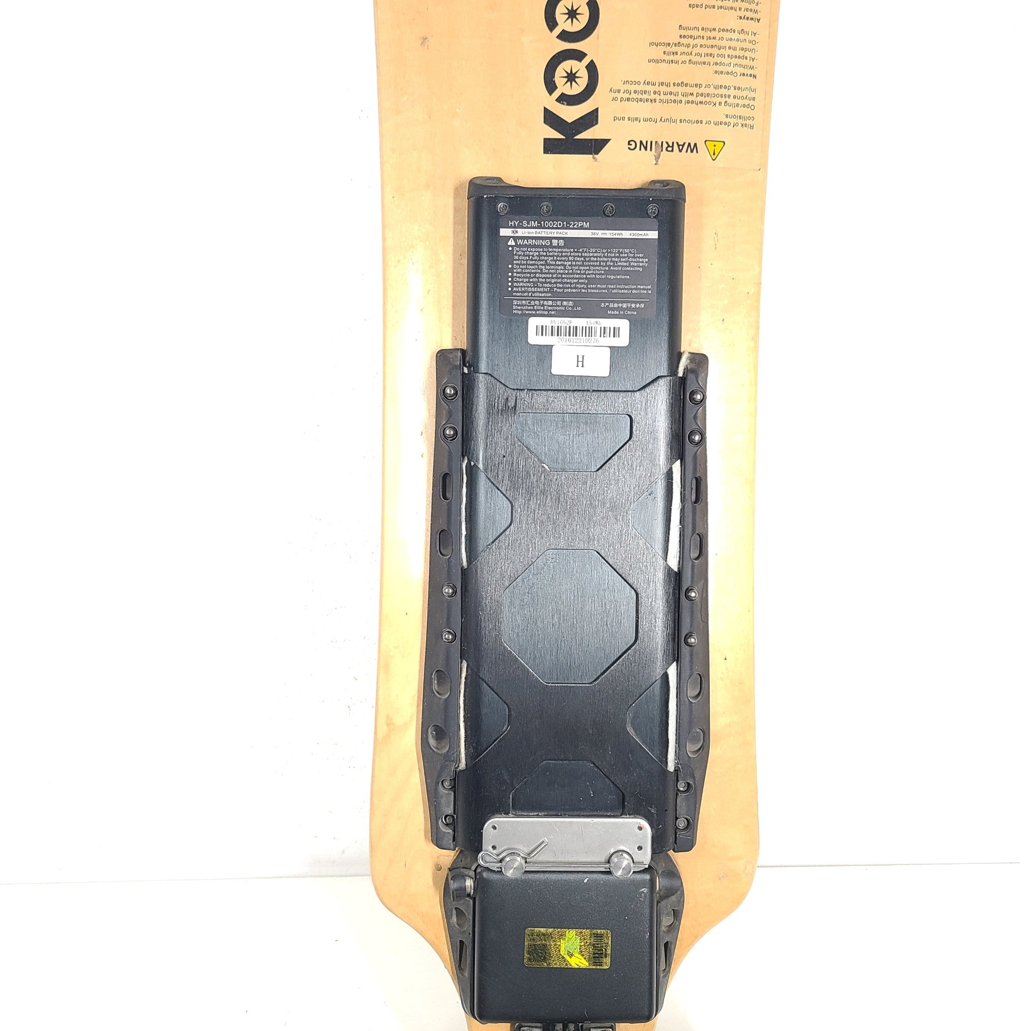 KooWheel D3M Gen2 Electric Skateboard Beige Wood Li-Ion 36V 154Wh 4300mAh READ