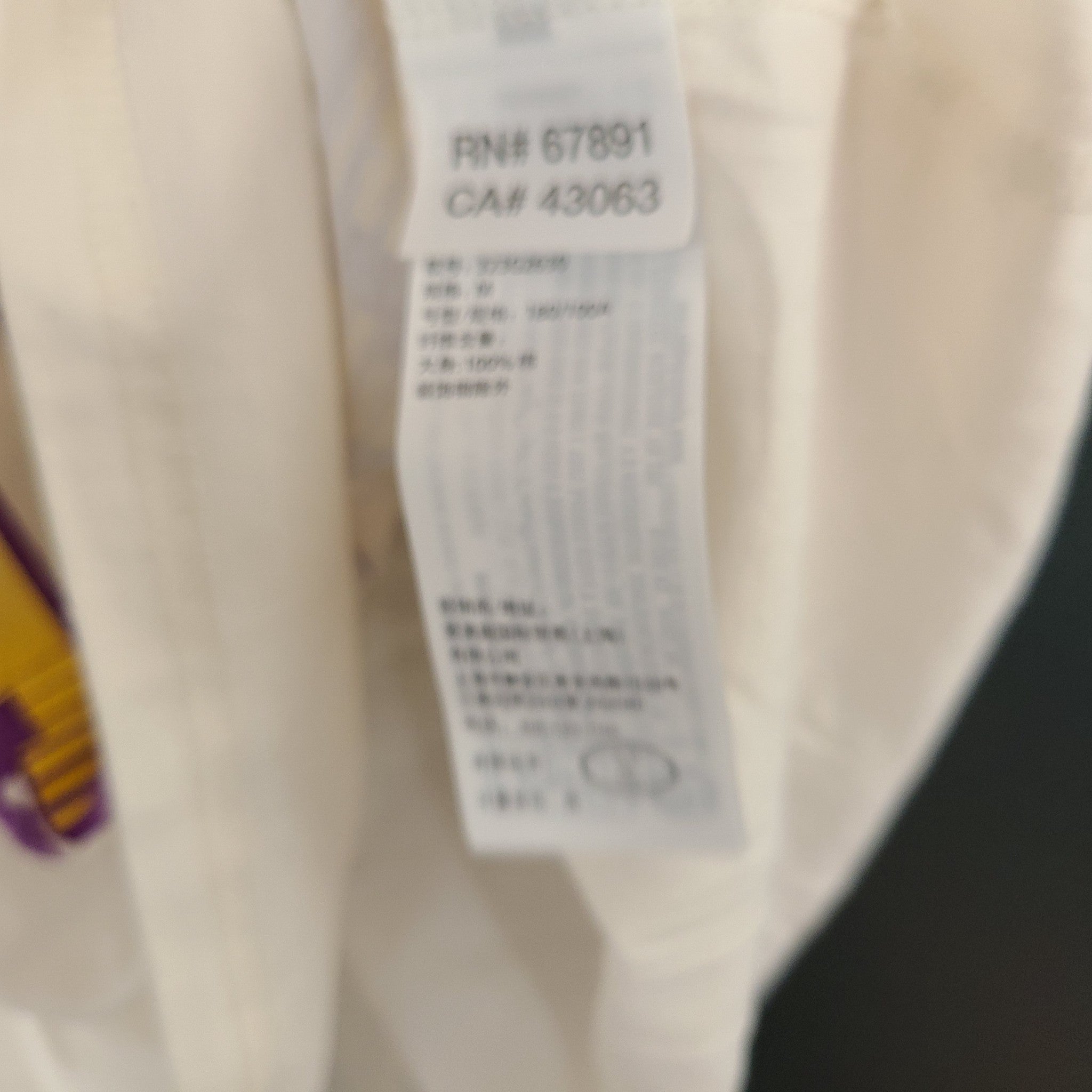 Hollister Men's Los Angeles LA Lakers NBA Licensed Graphic Tee Shirt White Sz M