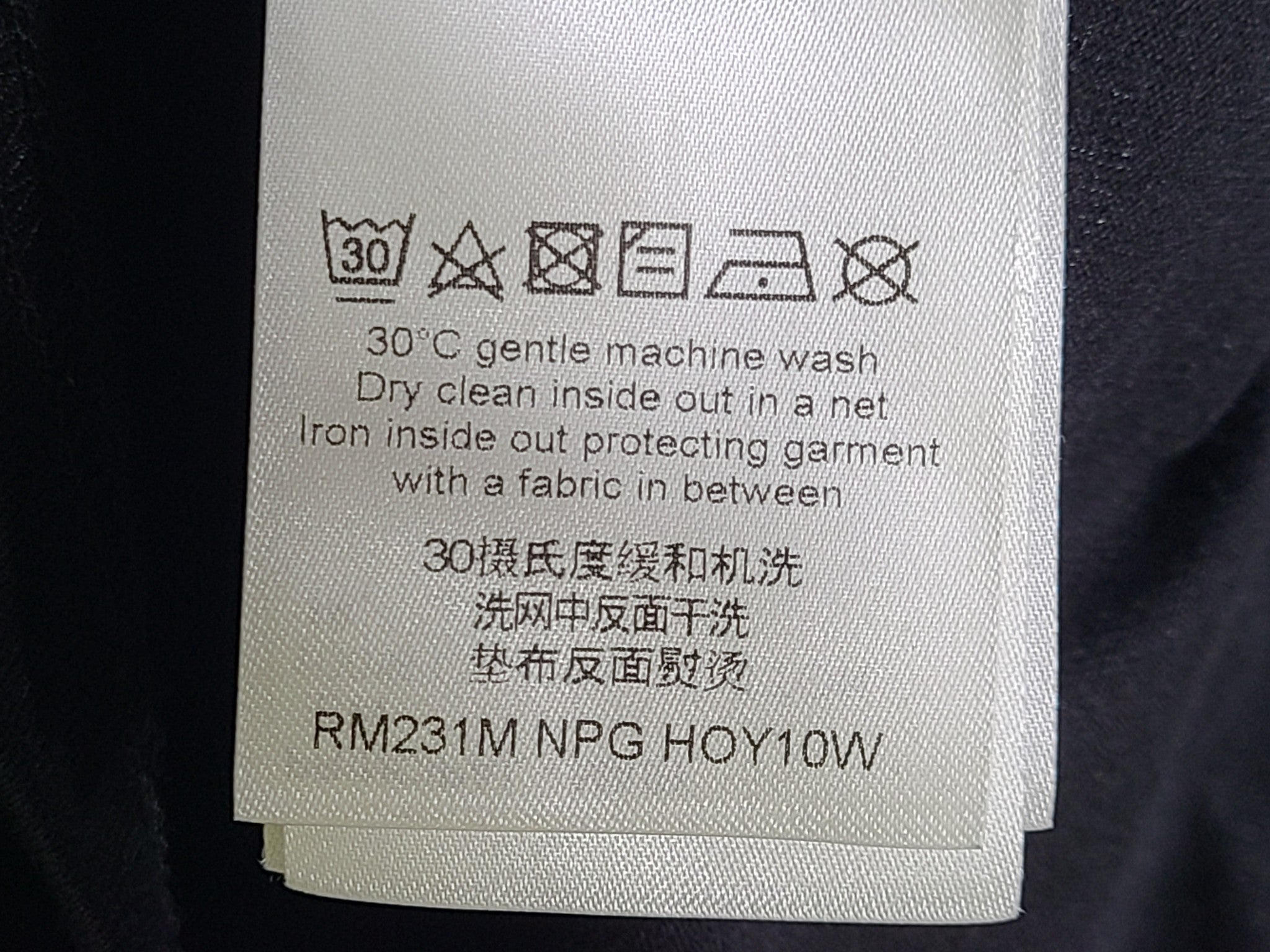 Louis Vuitton LV Men's Concert Print T-Shirt Black Sz L