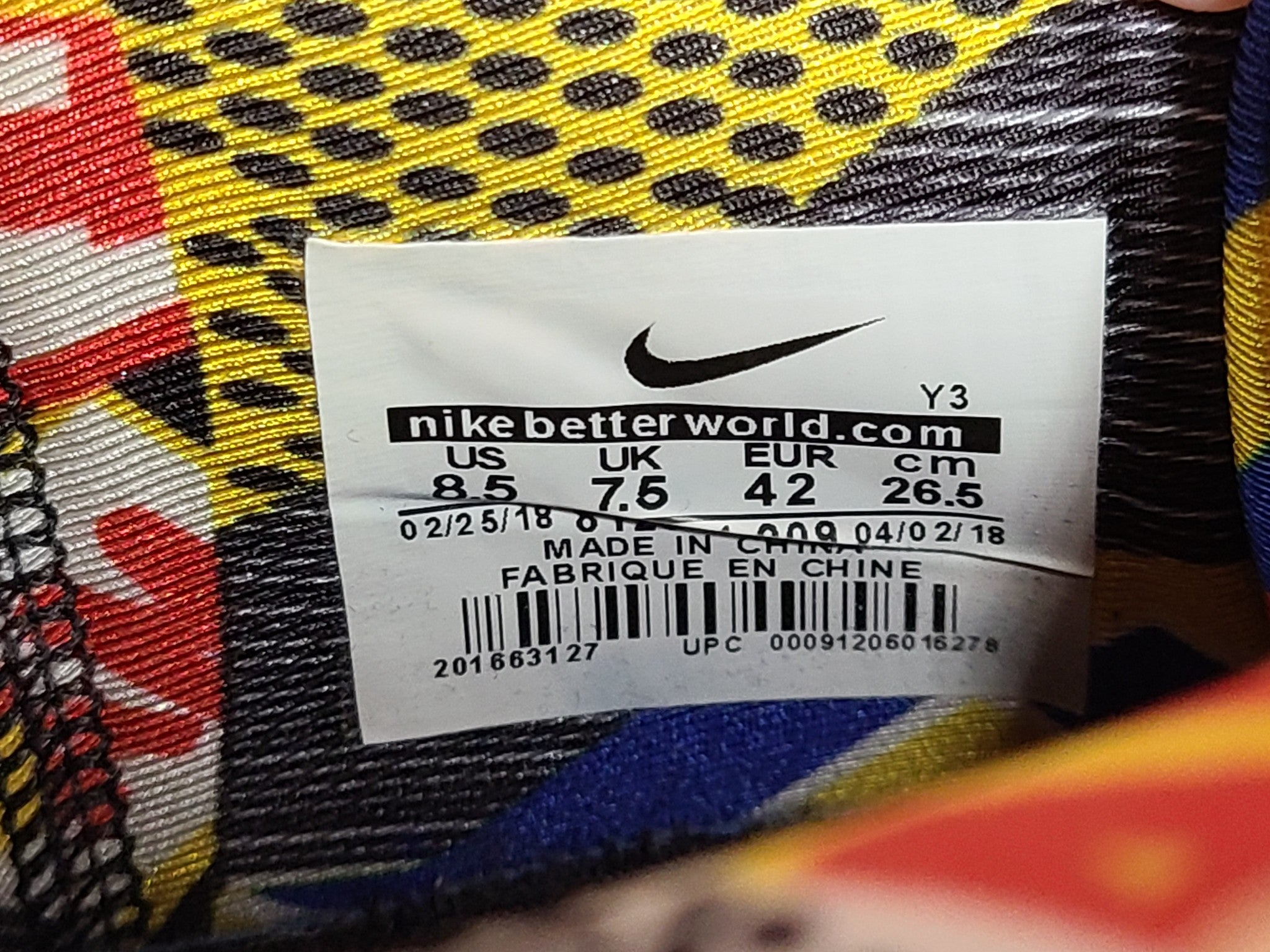 Nike Men's LeBron 12 'What the LeBron' Sneakers 812511-909 Multicolor Sz 8.5