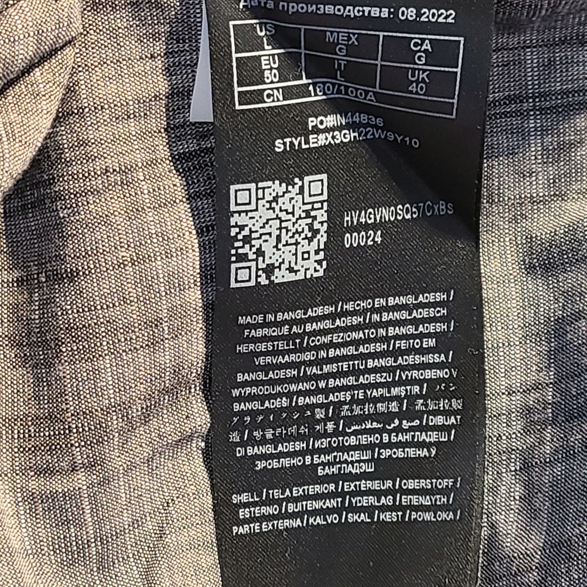 Guess Men's Howard Textured Shirt Button Down Chest Pocket Short Sleeve Gray L