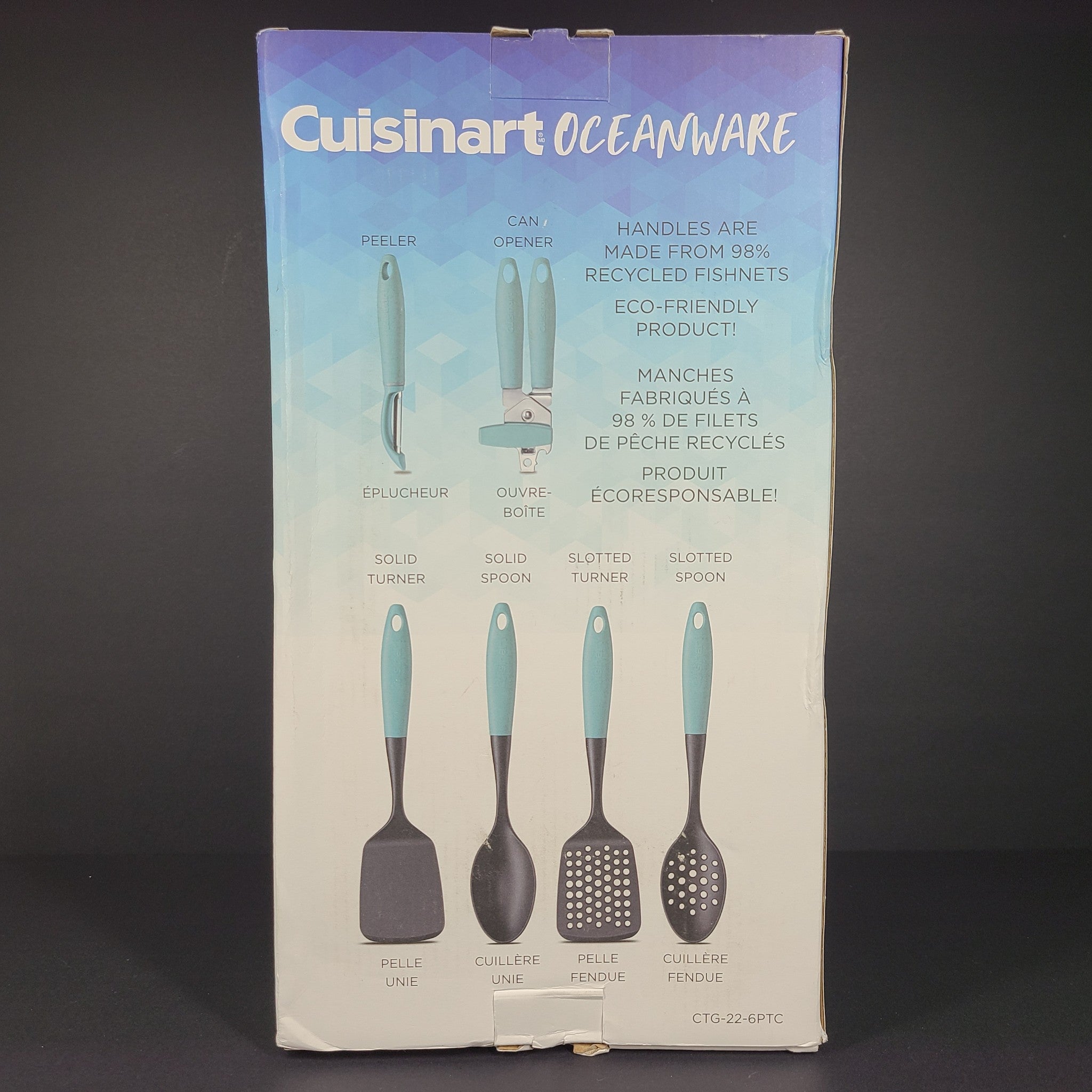 Cuisinart 6-Piece Cooking Utensil Set Oceanware Collection Kitchen Tools Teal