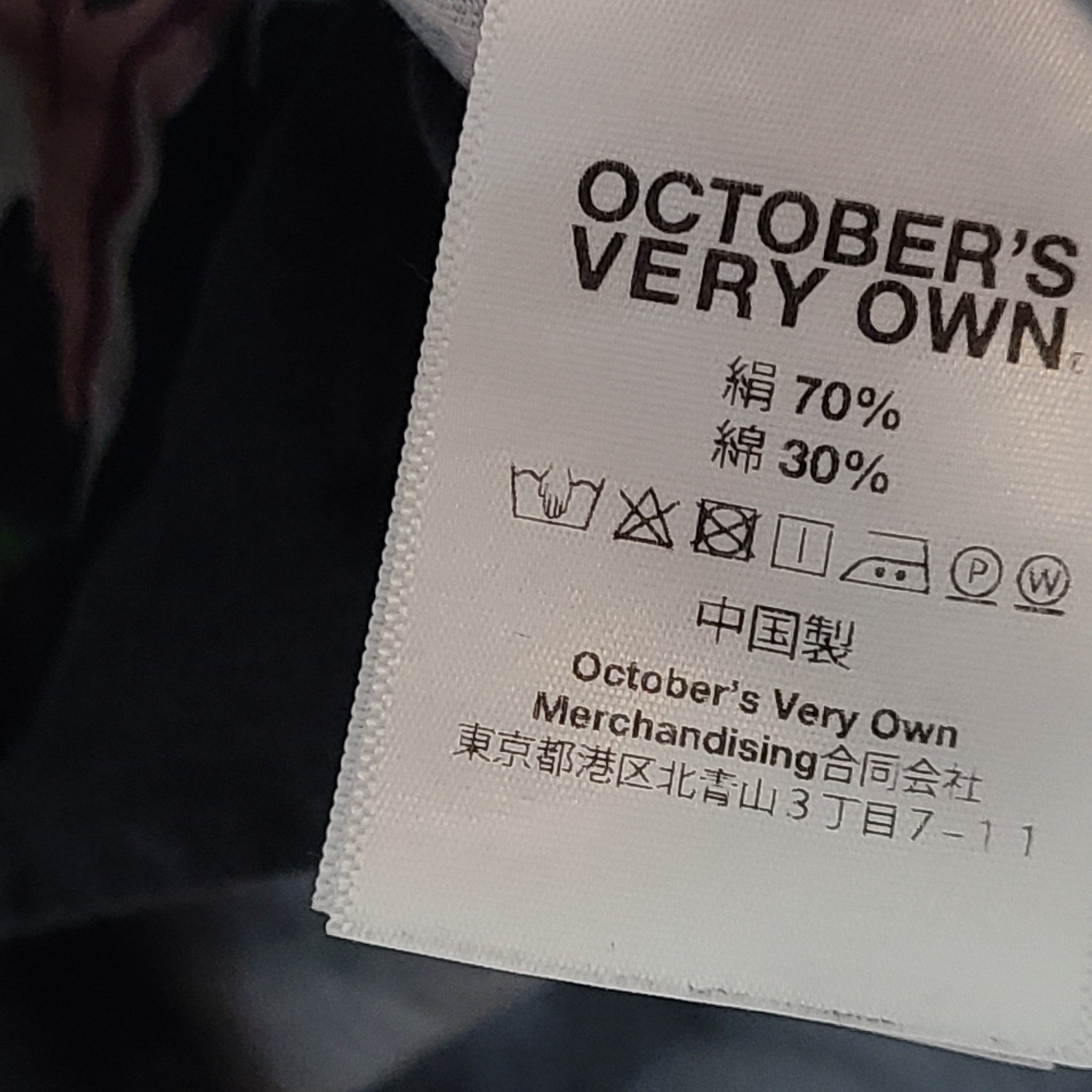 OVO x Avanti Silk Button Shirt Short Sleeve Hawaiian Owl Drake Black Sz L