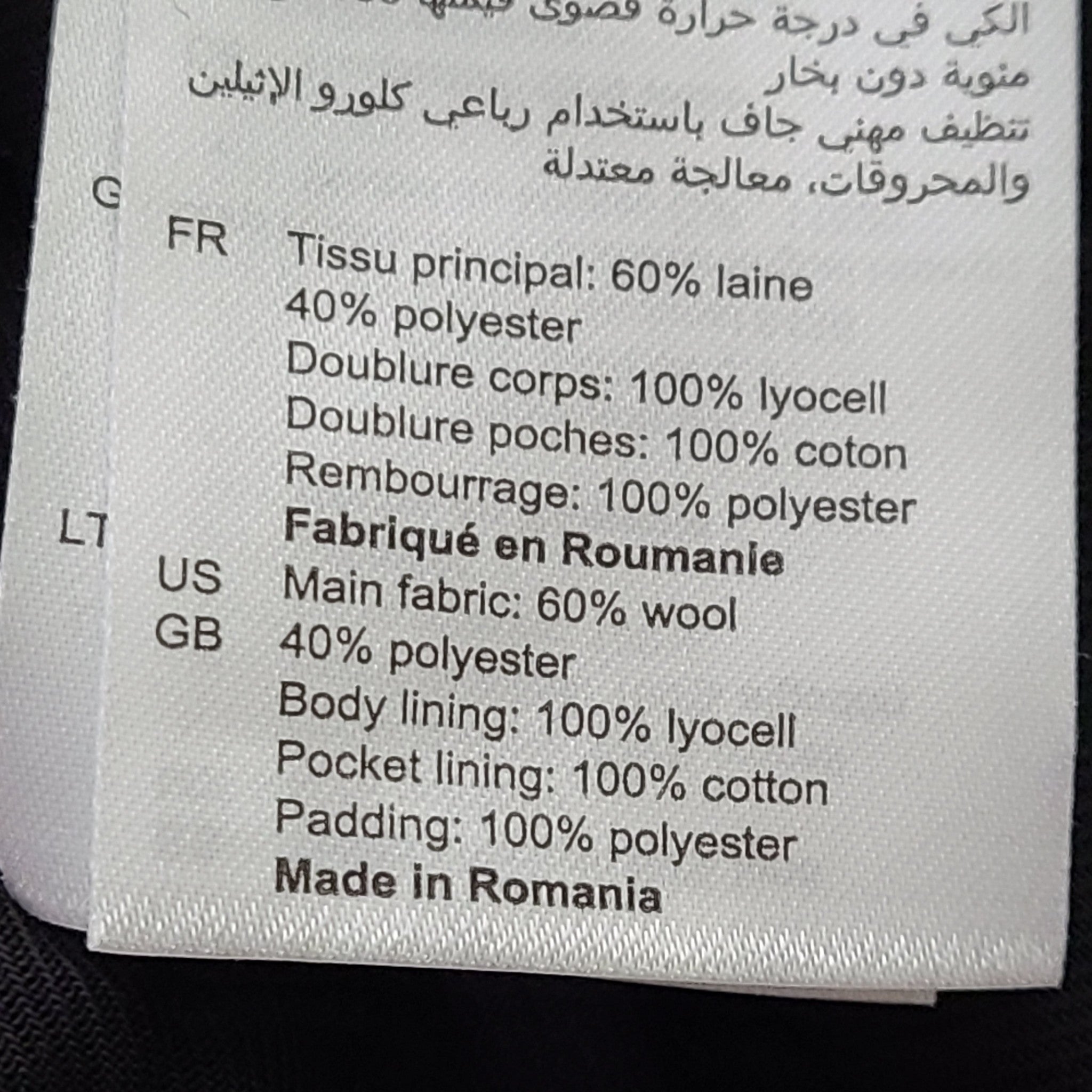 Sandro Paris Men’s Zip-Up Jacket Lined Biker Black Size M