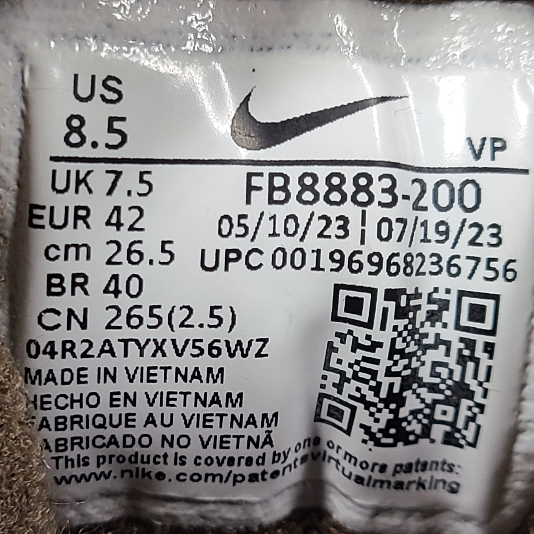 Nike Men's Air More Uptempo Sneakers Shoes FB8883-200 Baroque Brown Sesame 8.5