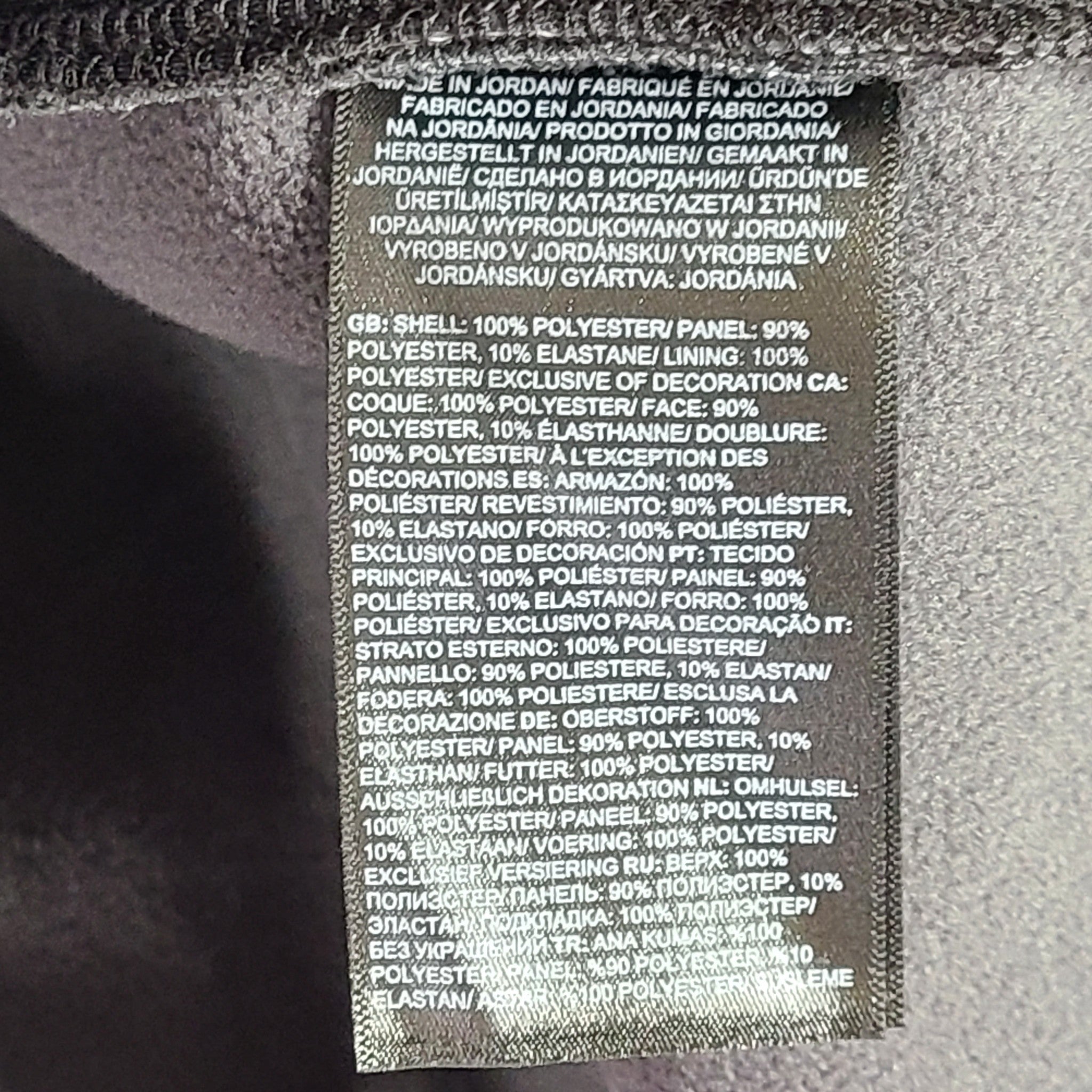 The North Face TNF Men’s Apex Bionic 3 Jacket Softshell Dark Grey Heather Sz XXL