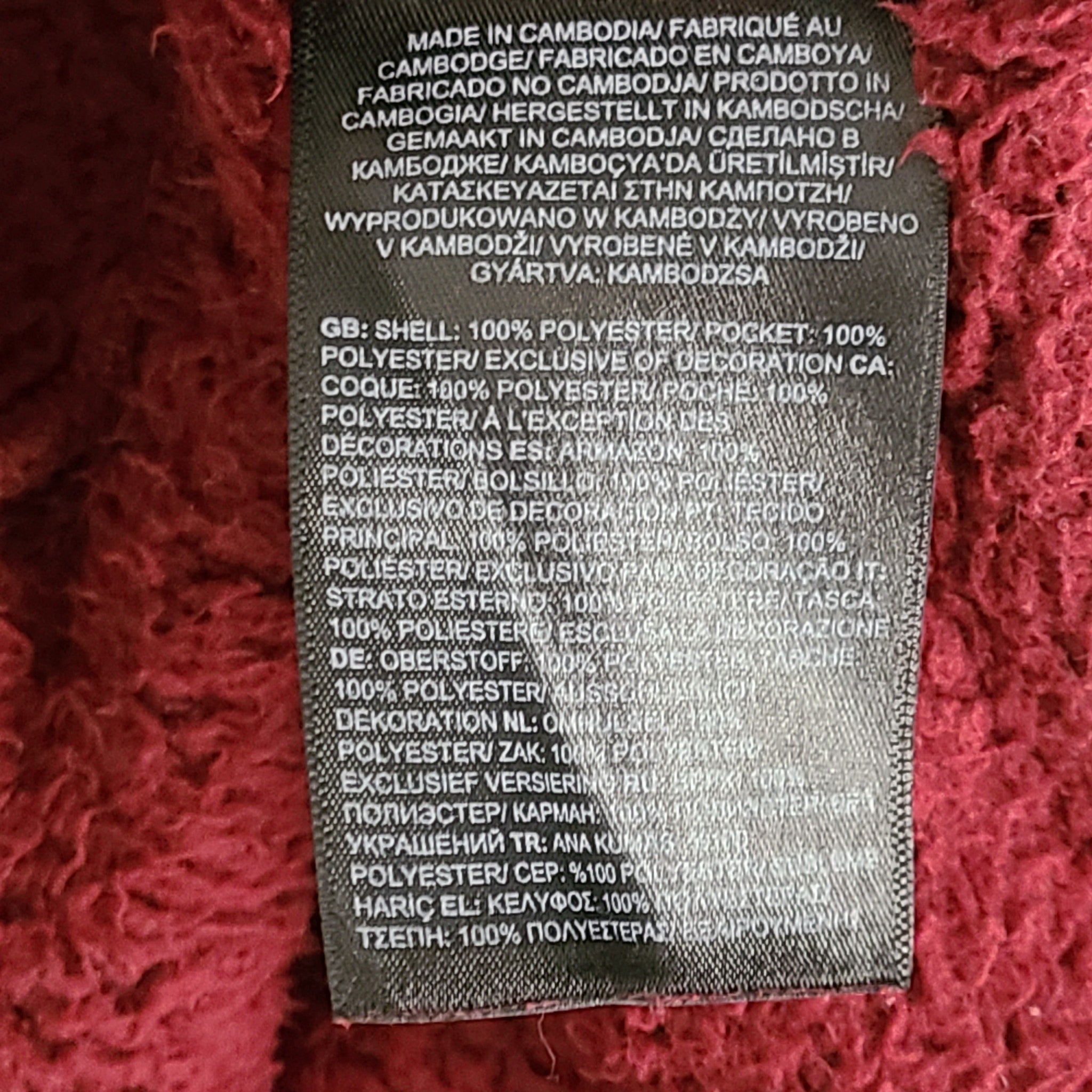 North Face TNF Men's Campshire Pullover Sherpa Fleece 1/2 Zip Hood Burgundy XXL