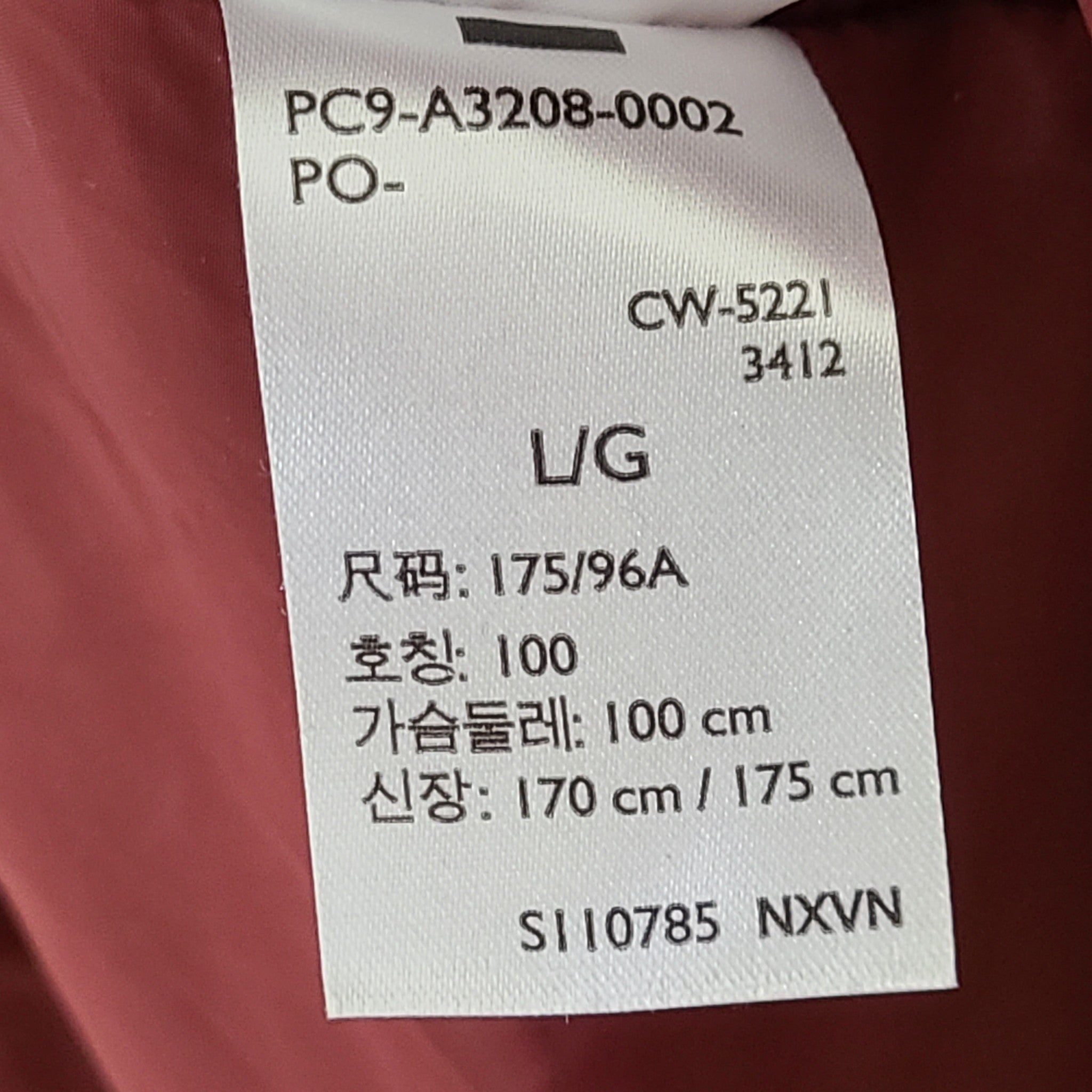 Levi Strauss Levi's Men's Bartlett Utility Jacket A3208 Windbreaker Red Sz L