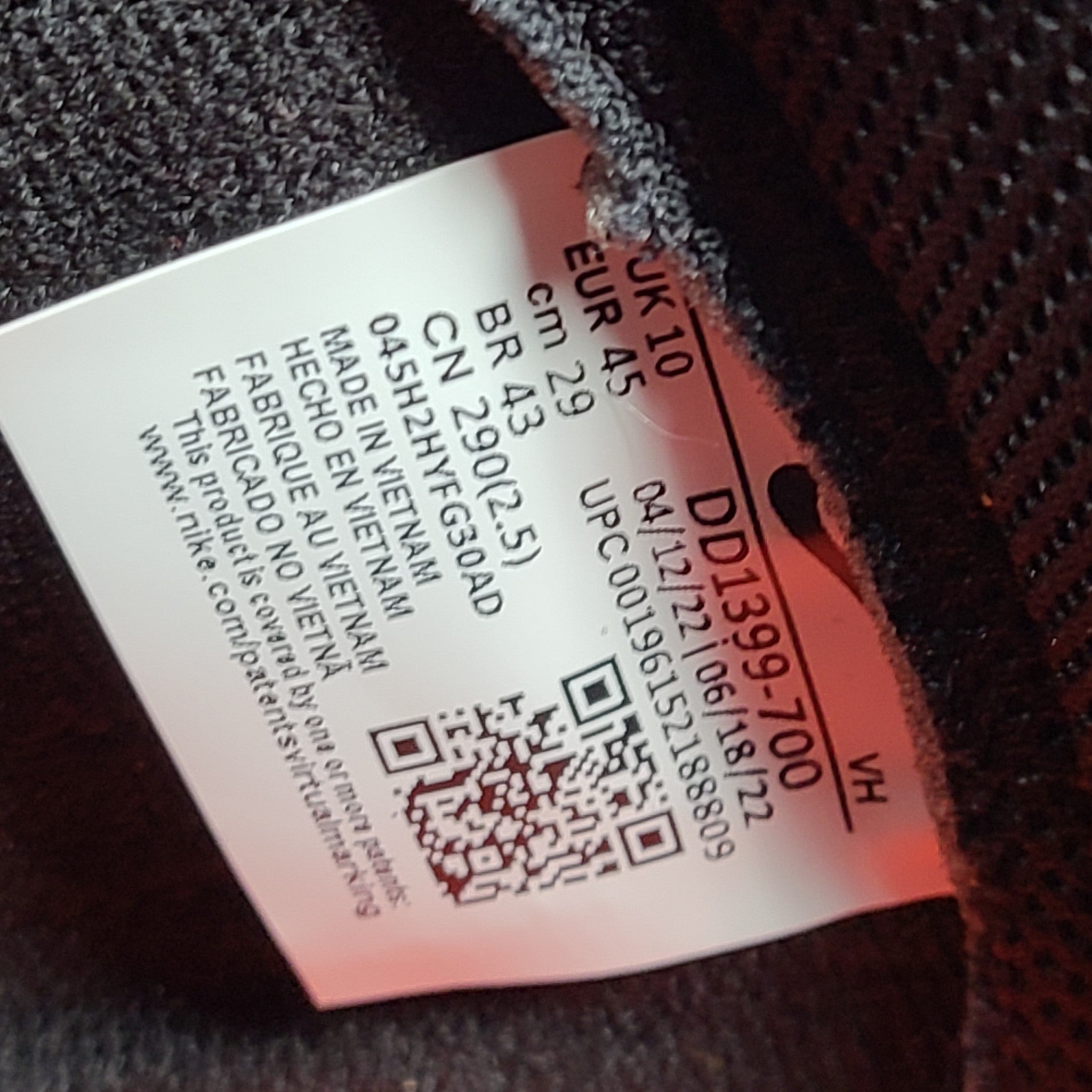 Nike Dunk High Retro 'Bruce Lee' University Gold Black Sneakers DD1399-700 Sz 11