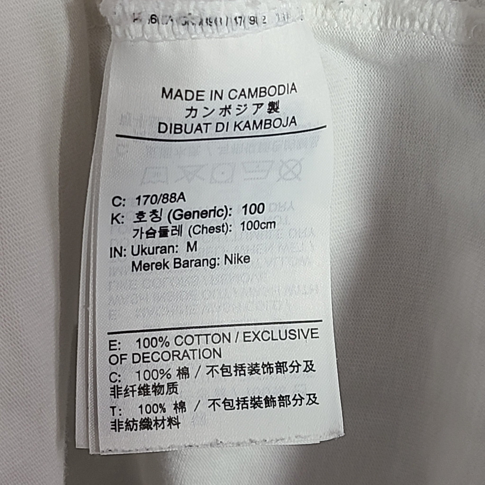 Nike Craft x Tom Sachs Studio Tee 'White' Men's DM4732-100 Cotton Sz M