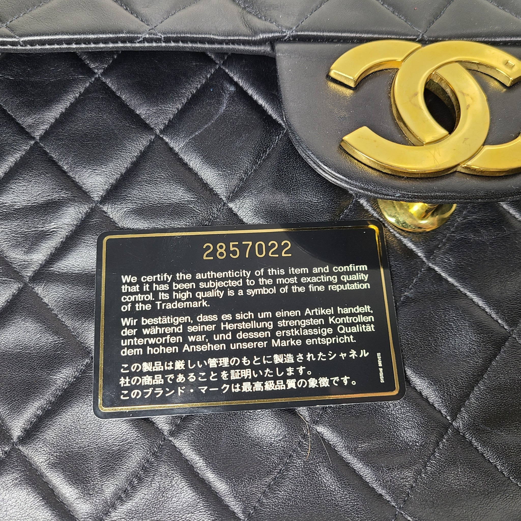 Vintage CHANEL Classic Flap Jumbo XL Handbag Black Lambskin 24K Gold Hardware