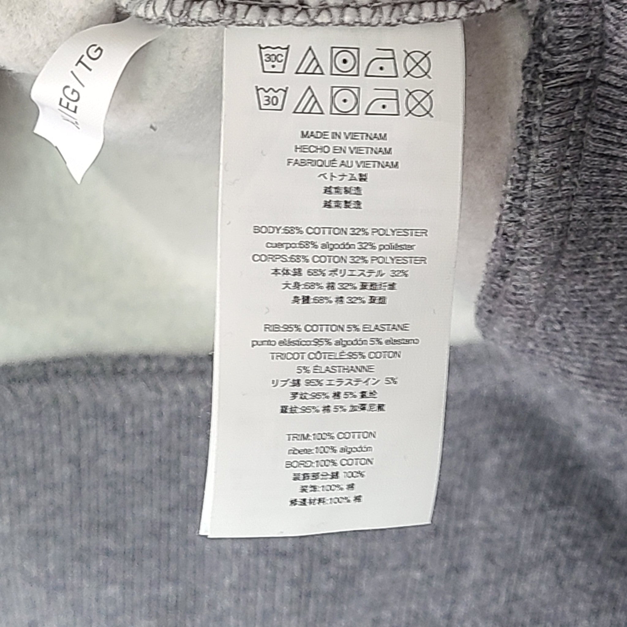 Michael Kors Men's Full Zip Hoodie Jacket Logo Tape Ash Melange Gray Sz XL NWT