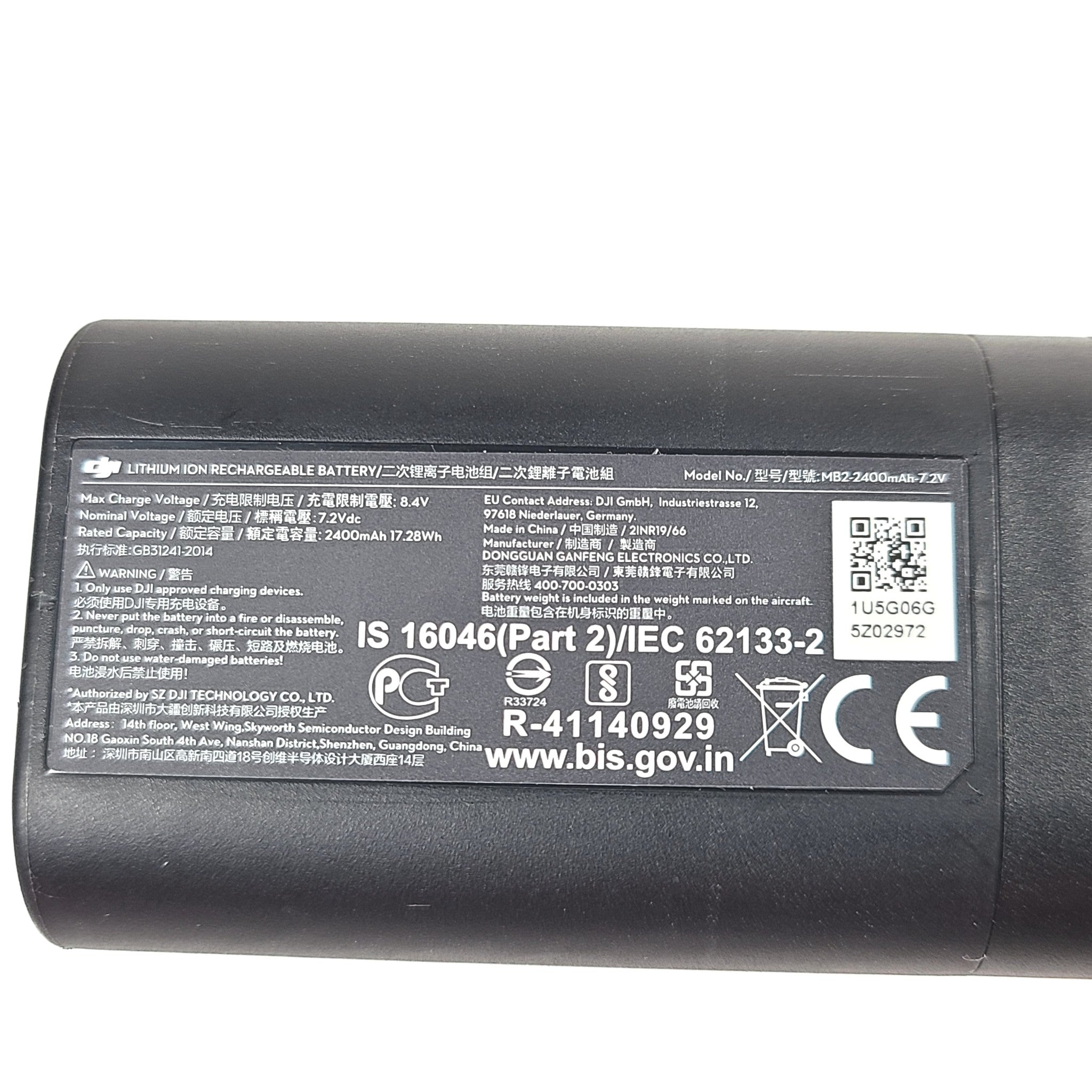 OEM DJI Mavic Mini Two-Way Charging Hub MM1CH + 3x MB2-2400mAh Batteries