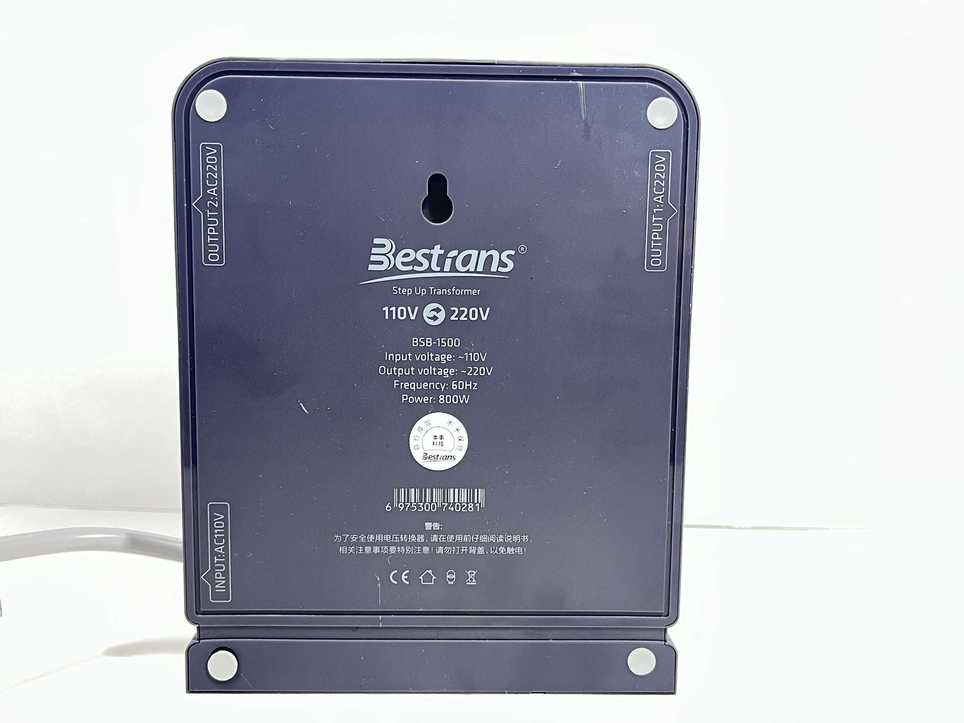 Bestrans 800W step-up transformer with dual universal AC outlets and attached power cord.