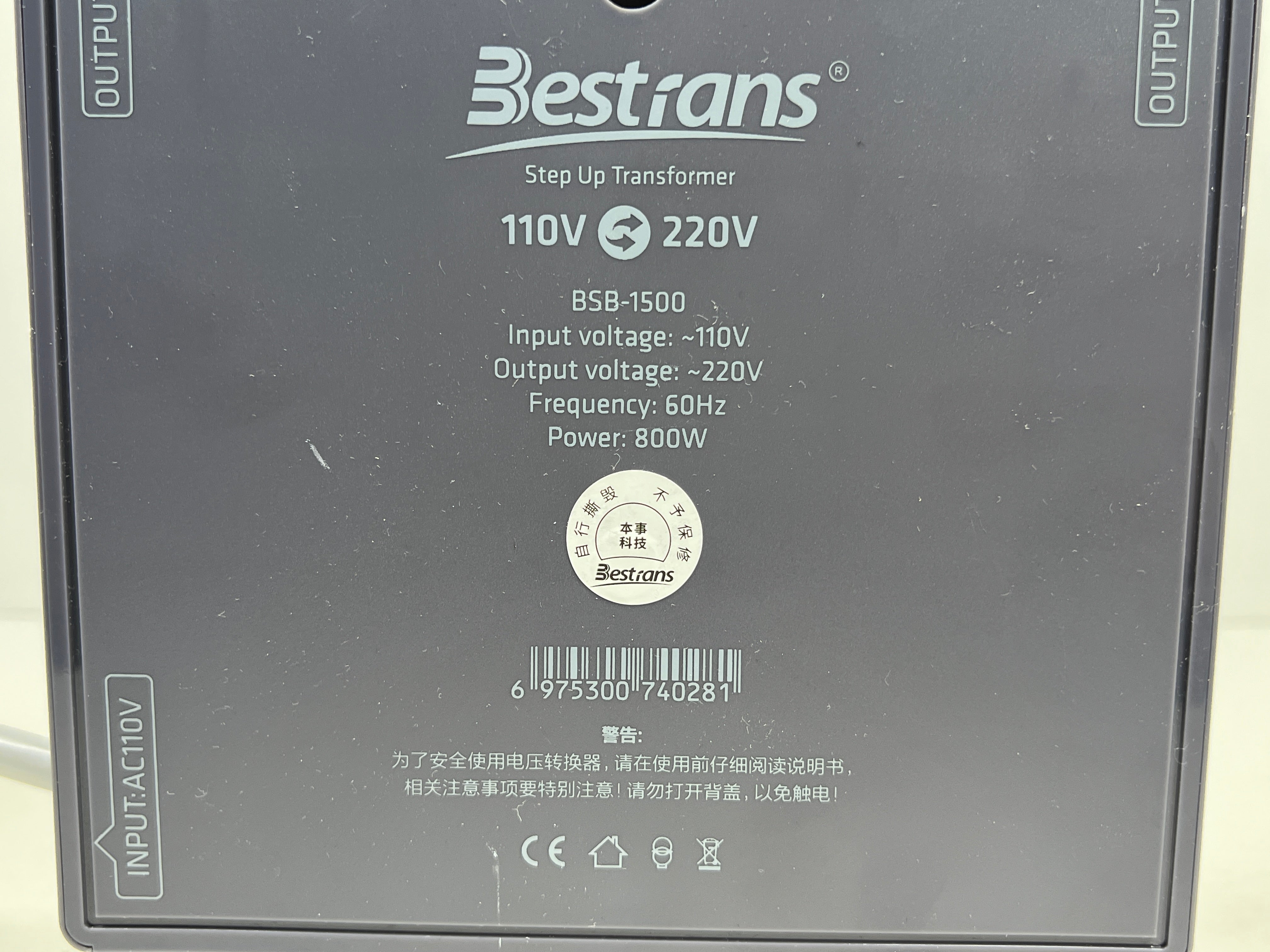 Bestrans 800W step-up transformer with dual universal AC outlets and attached power cord.