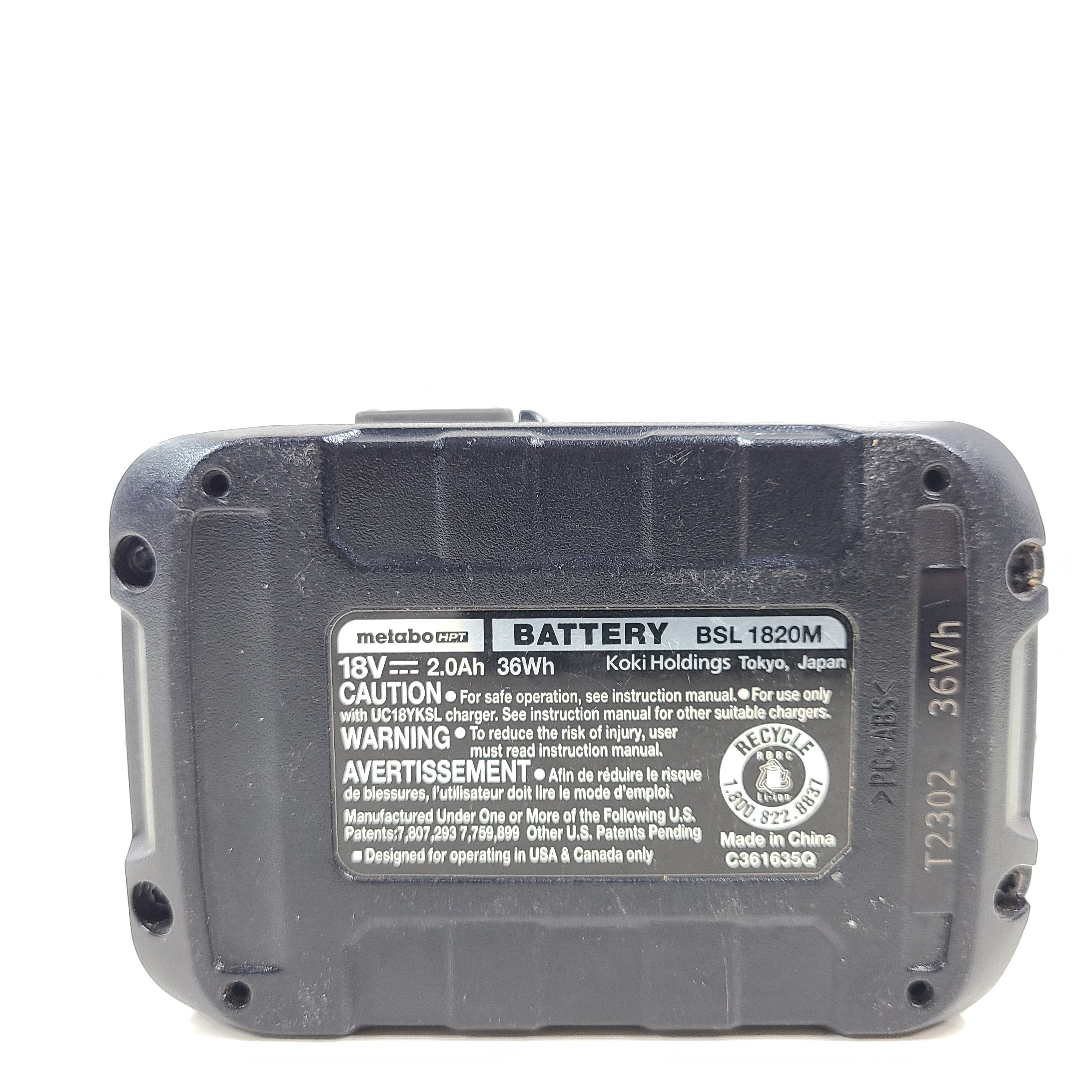 A rechargeable lithium-ion battery designed for Metabo HPT power tools.