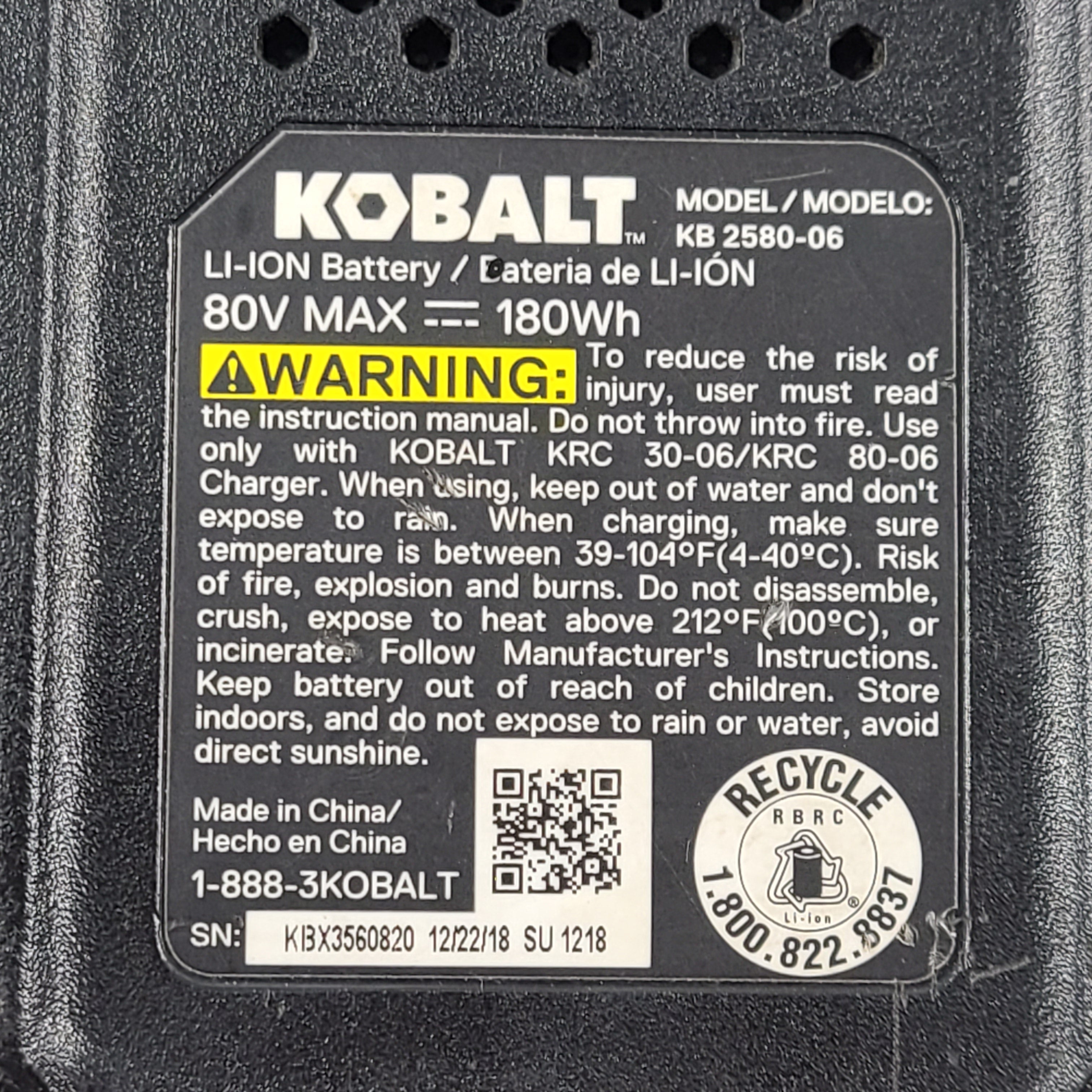A rechargeable lithium-ion battery for power tools
