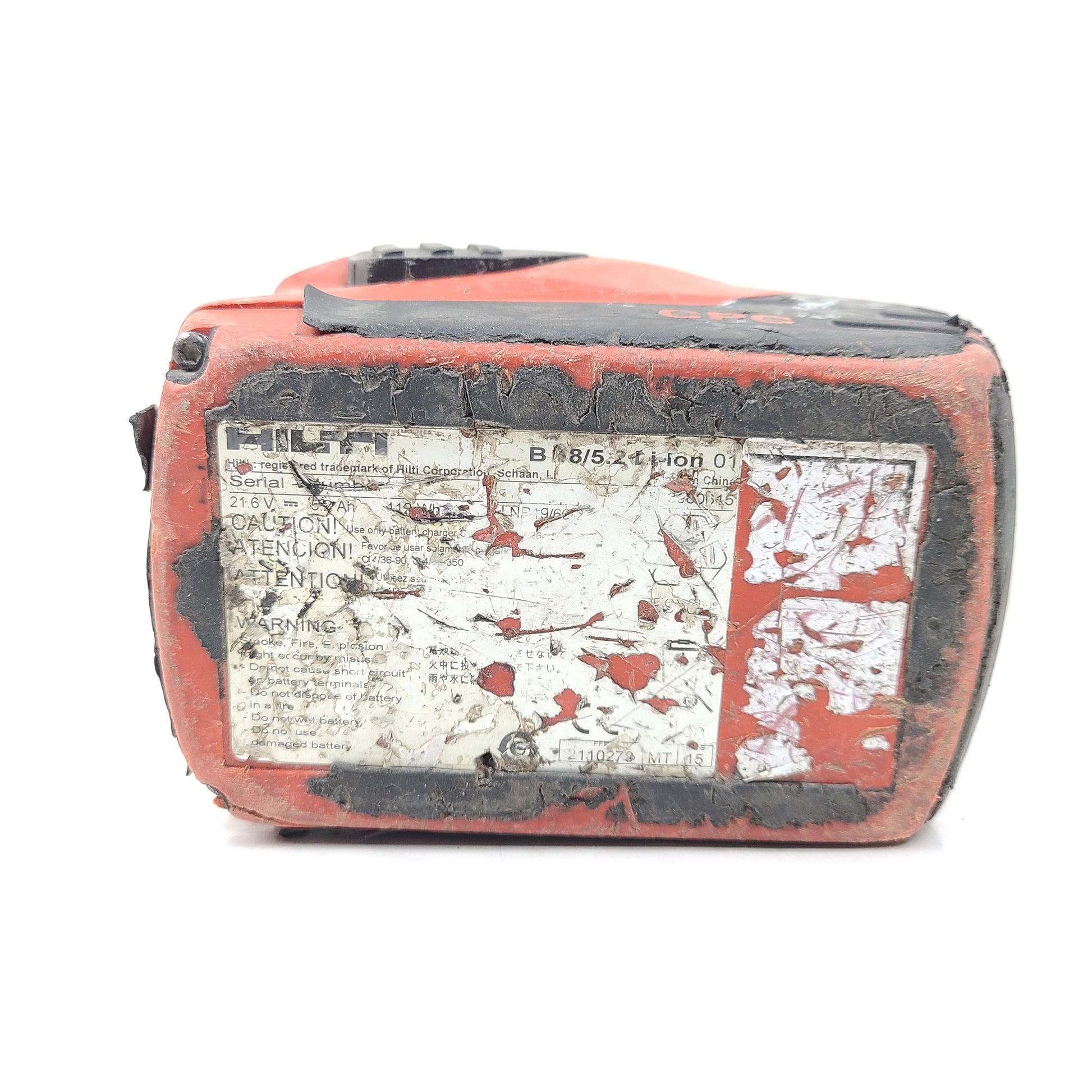 A powerful Hilti CPC B18/5.2 Li-Ion Battery for cordless tools