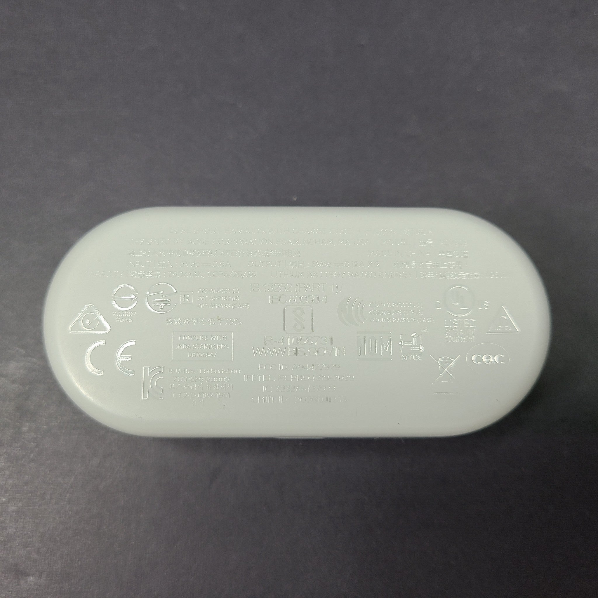 Bose Sport True Wireless (CHARGING CASE ONLY) 427929 - GRAY/WHITE - READ!!!