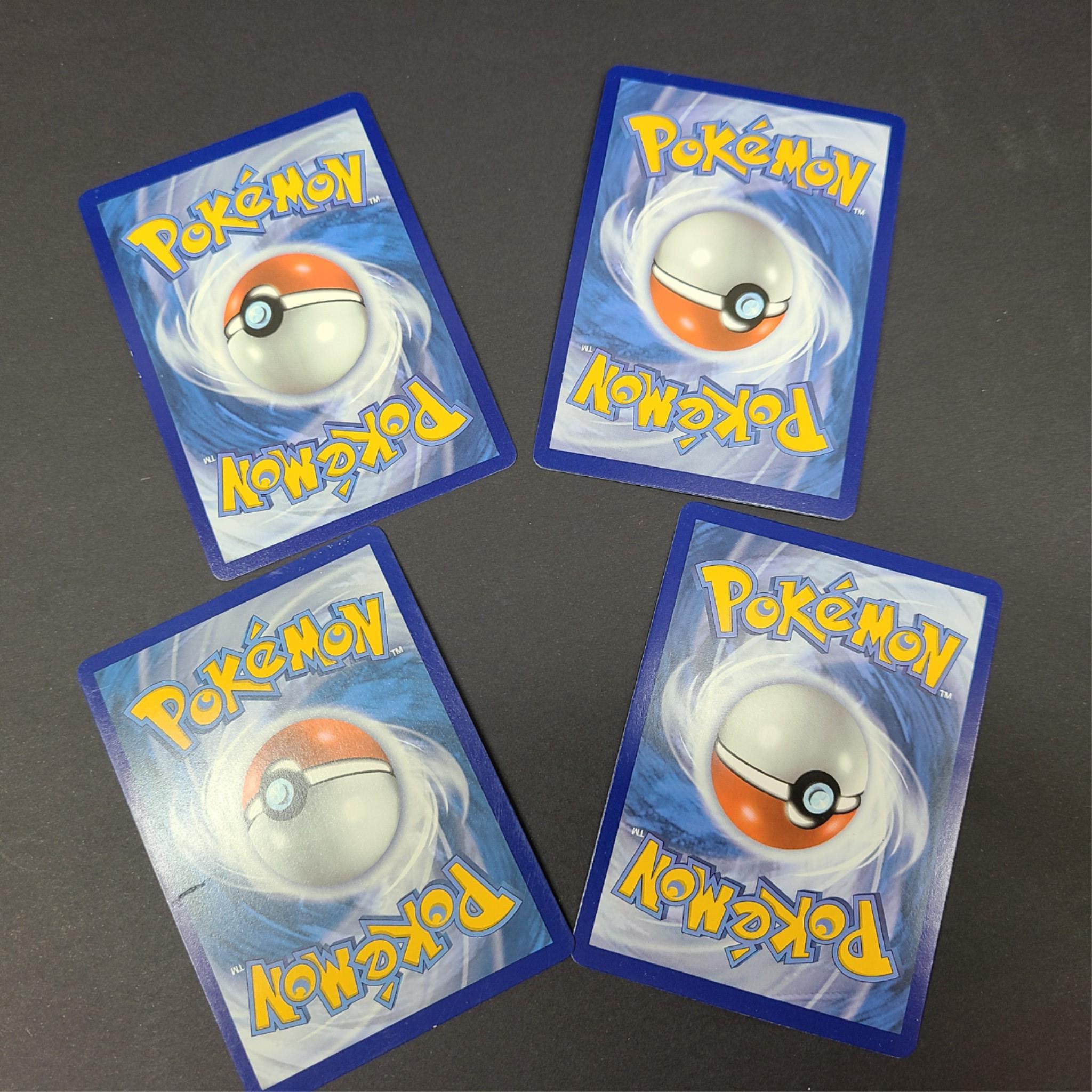 Pokémon Melmetal Vmax - Radiant Eevee - Professor's Research - Avery | Near Mint