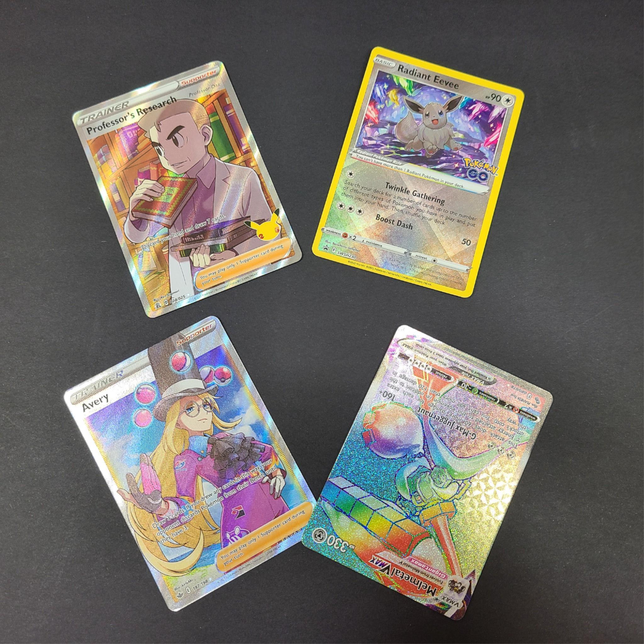 Pokémon Melmetal Vmax - Radiant Eevee - Professor's Research - Avery | Near Mint