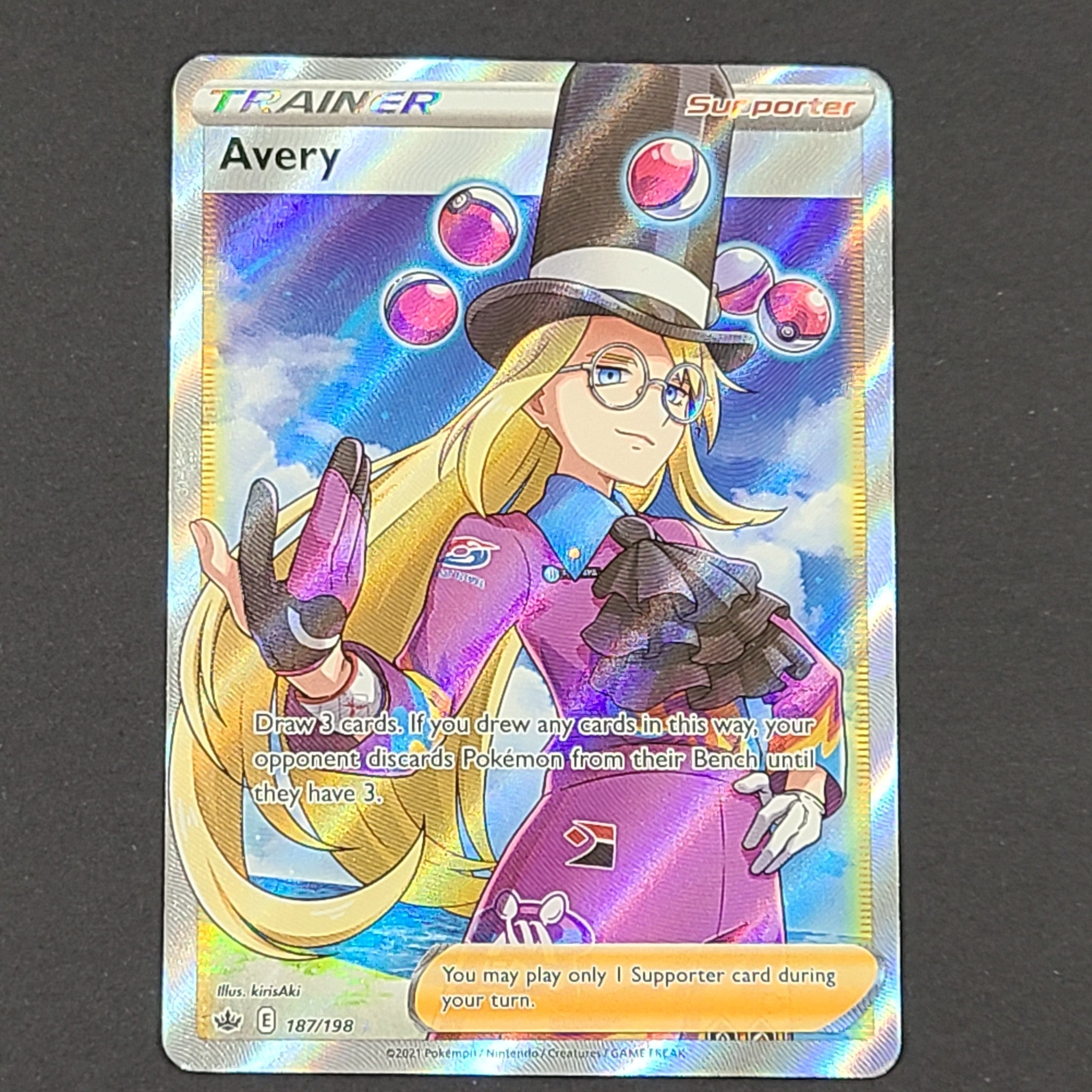 Pokémon Melmetal Vmax - Radiant Eevee - Professor's Research - Avery | Near Mint