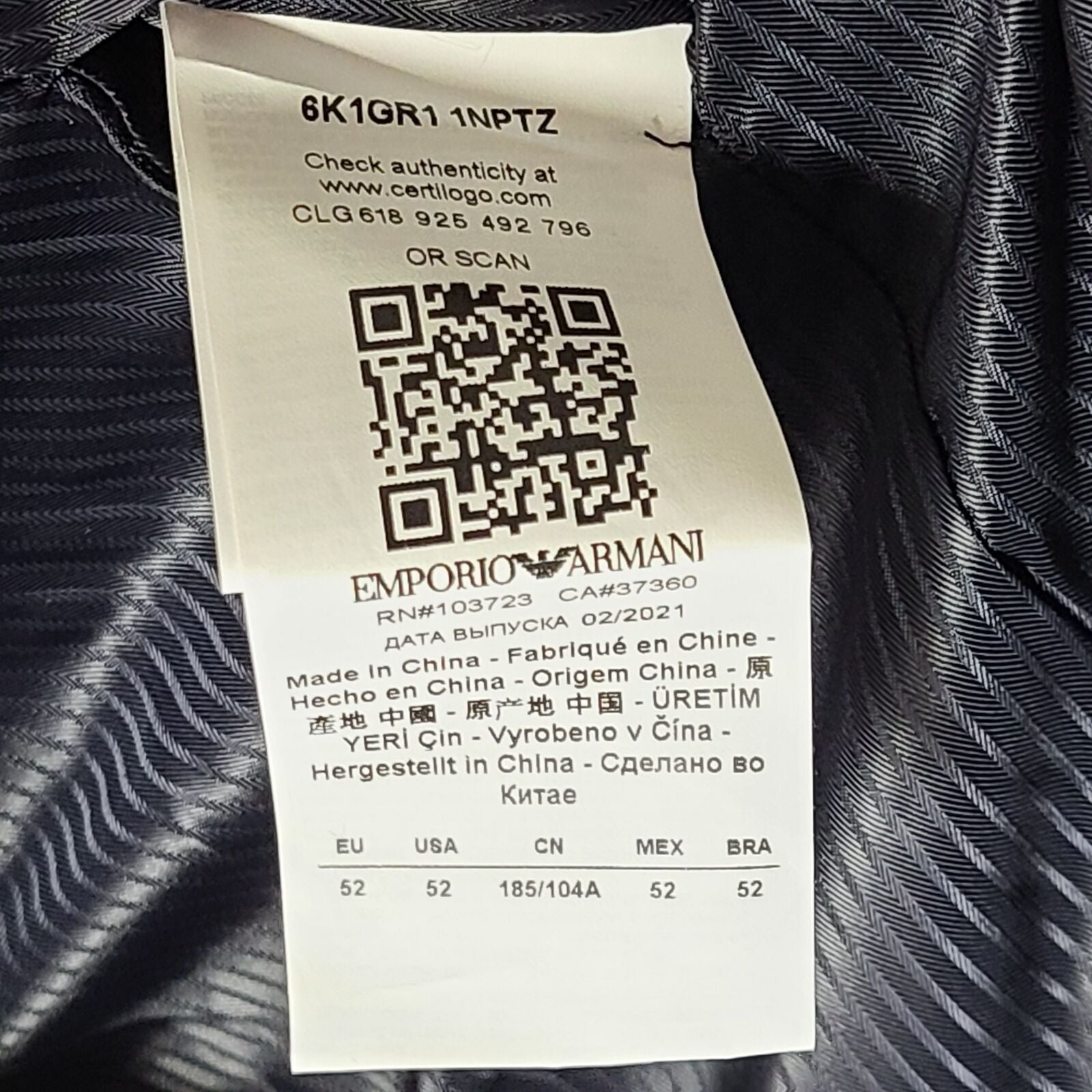 Emporio Armani Men's Camouflage Single-Breasted Jacket Blue Sz 52